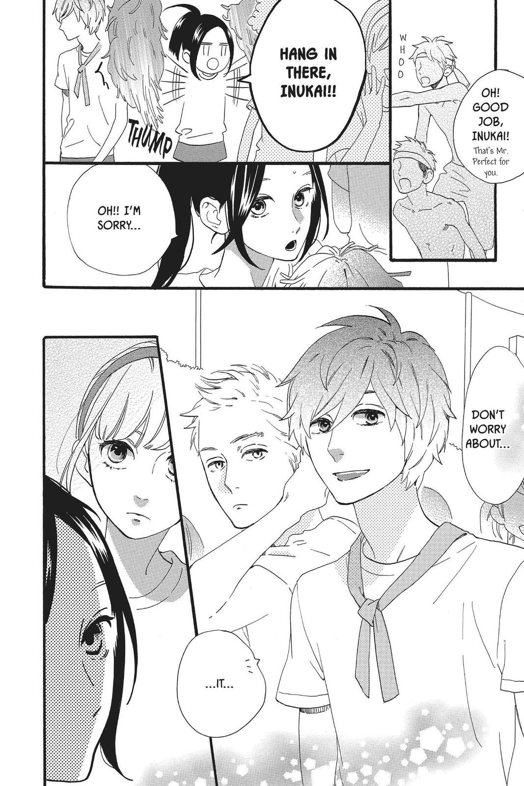 Daytime Shooting Star Chapter 68 - Page 10
