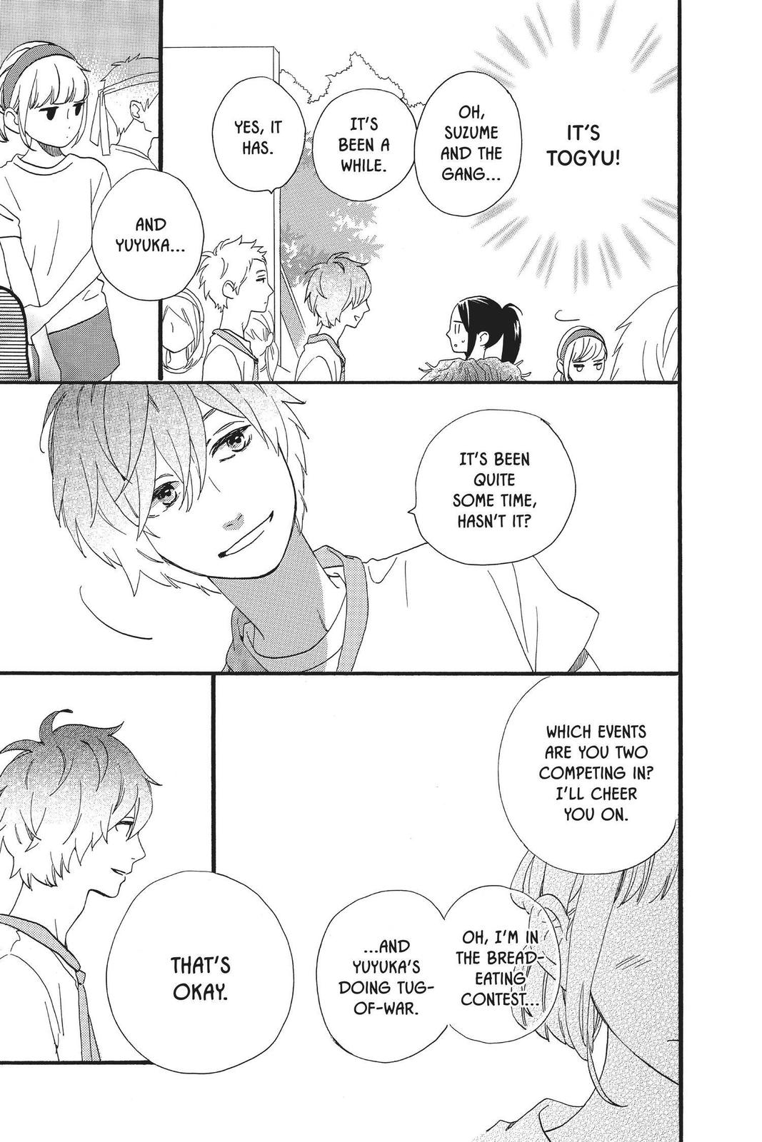 Daytime Shooting Star Chapter 68 - Page 11