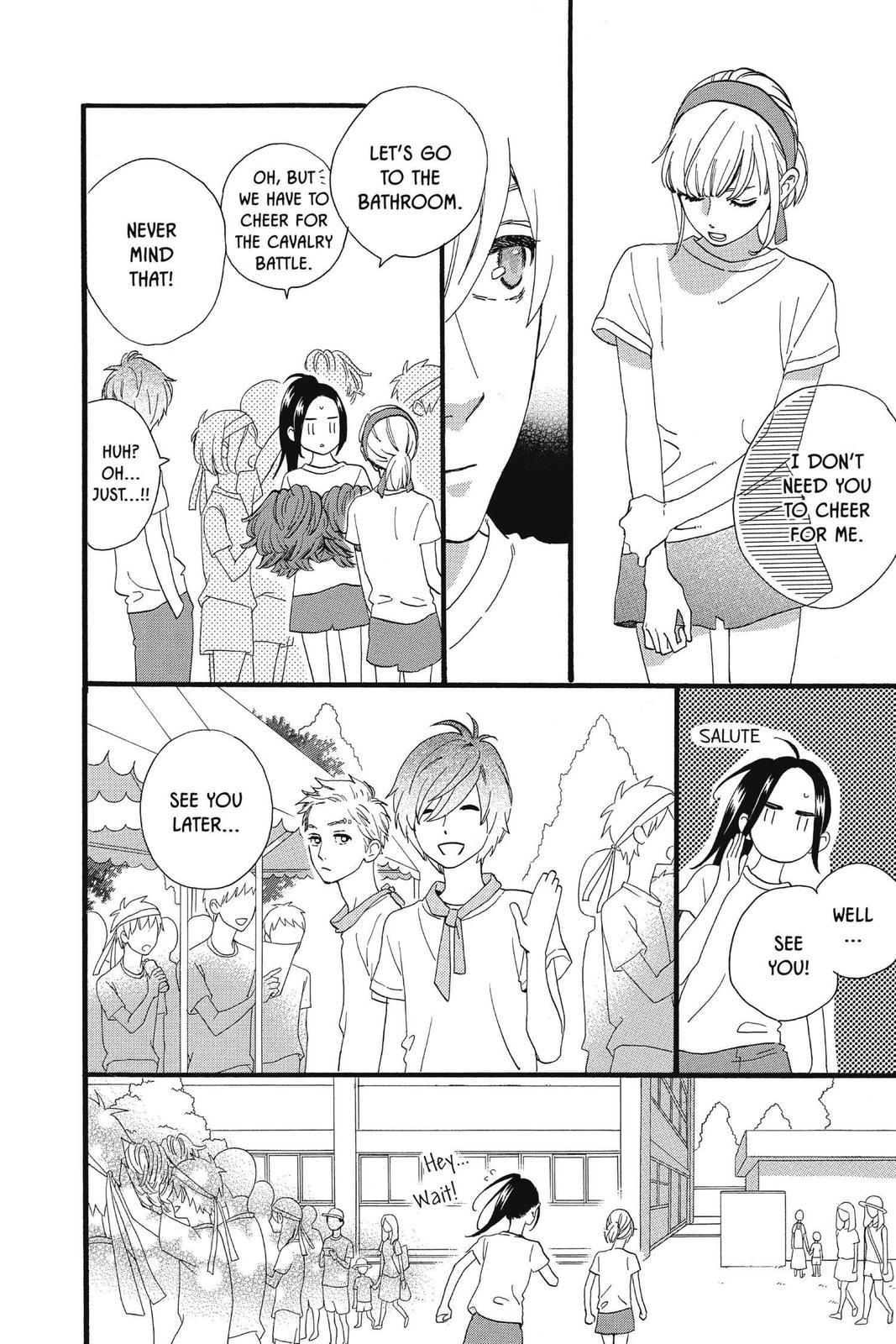 Daytime Shooting Star Chapter 68 - Page 12