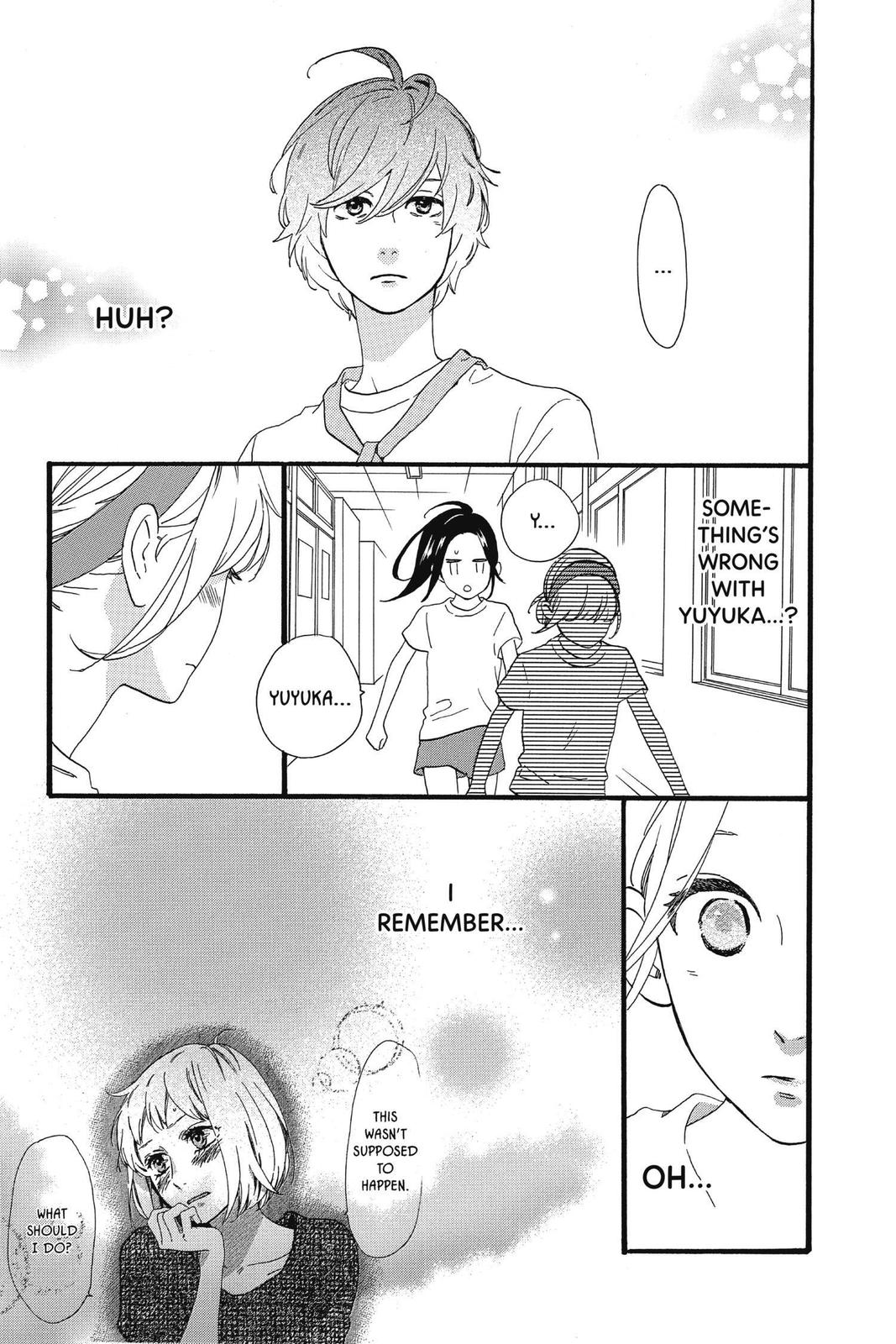 Daytime Shooting Star Chapter 68 - Page 13