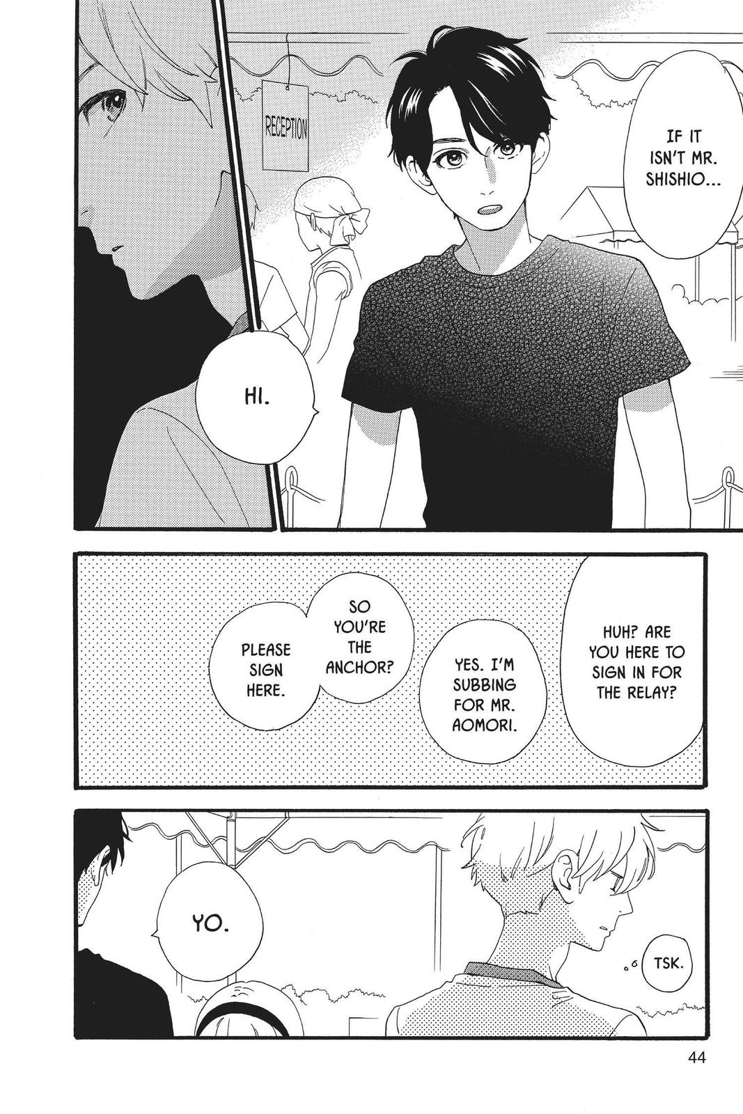 Daytime Shooting Star Chapter 68 - Page 16