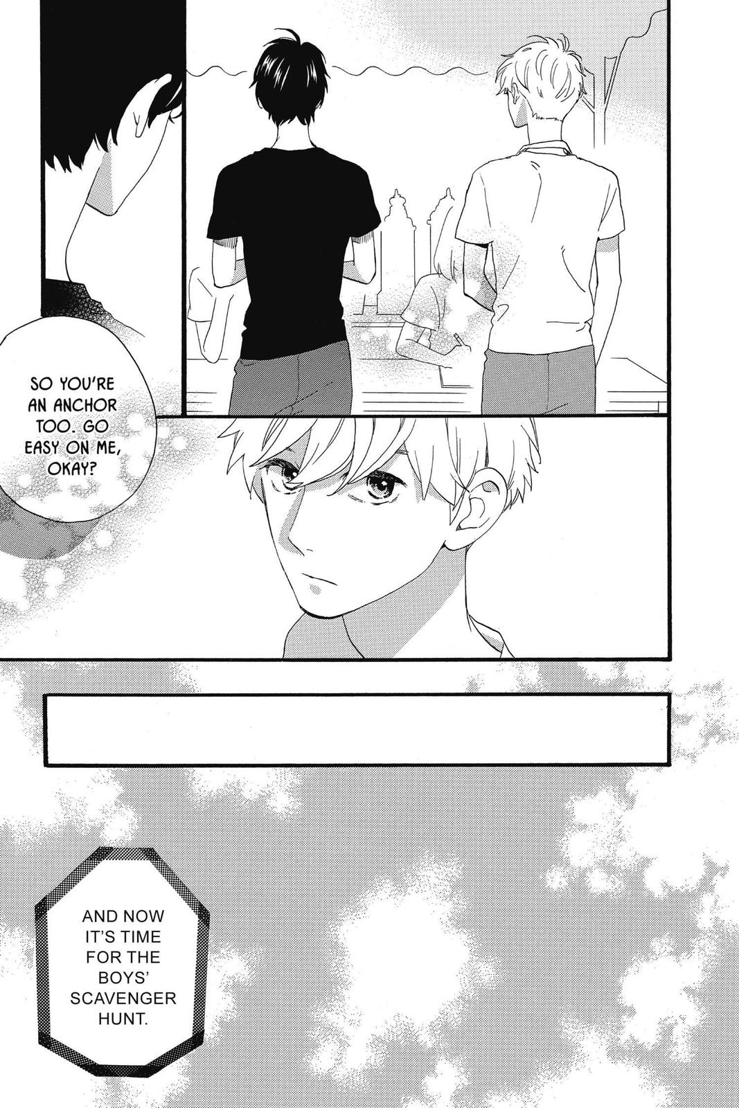 Daytime Shooting Star Chapter 68 - Page 17