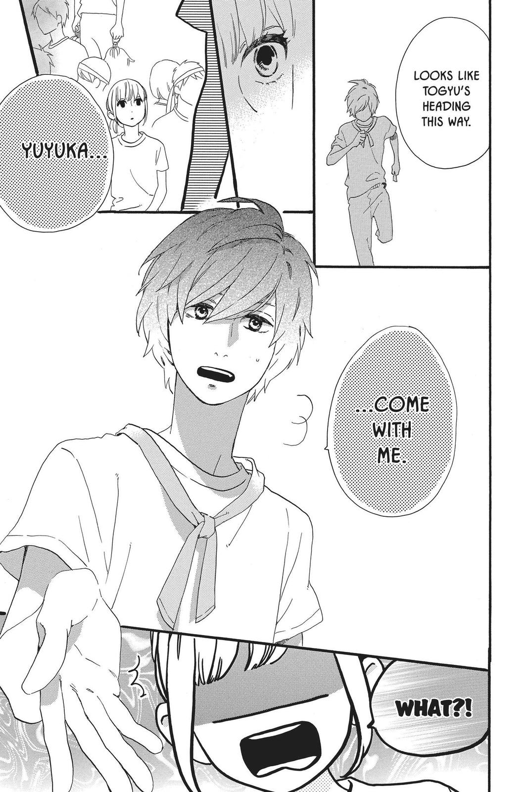 Daytime Shooting Star Chapter 68 - Page 19