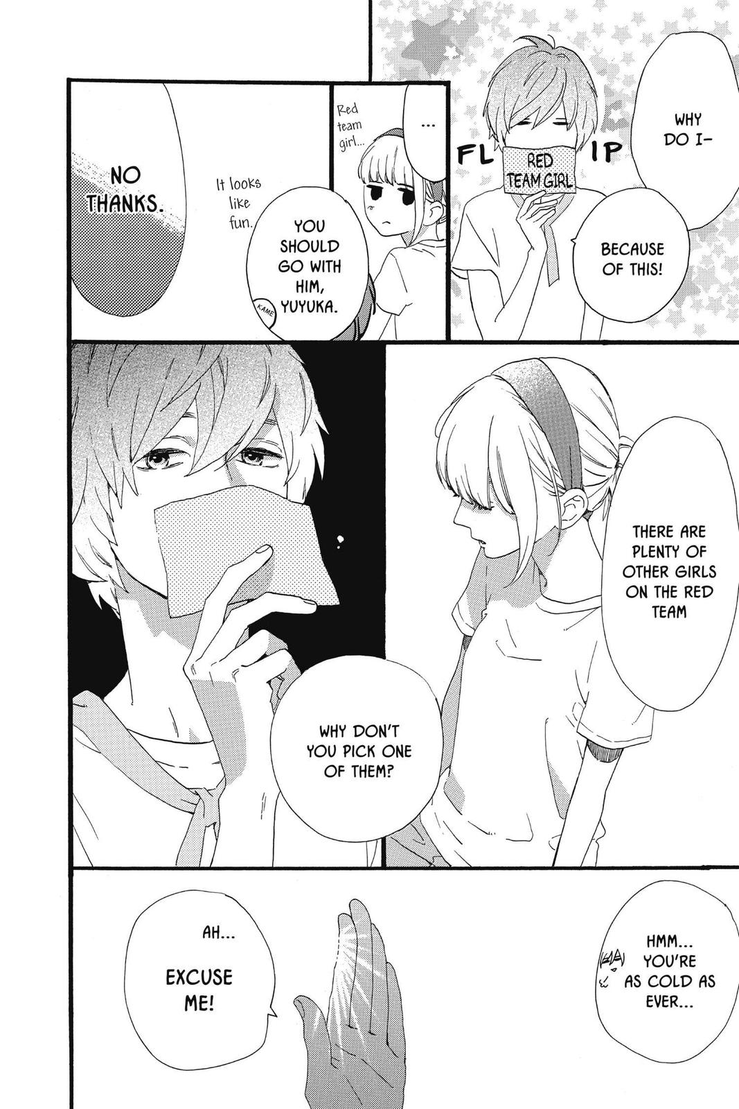 Daytime Shooting Star Chapter 68 - Page 20