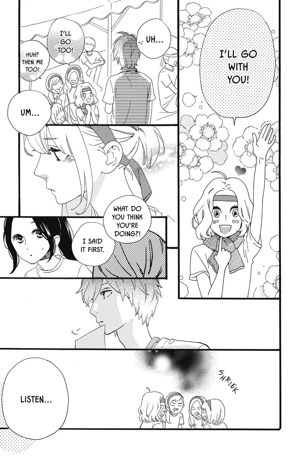 Daytime Shooting Star Chapter 68 - Page 21