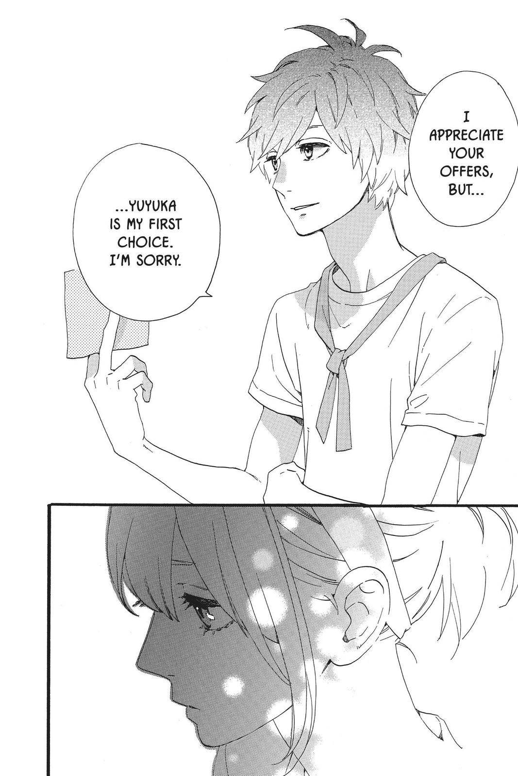 Daytime Shooting Star Chapter 68 - Page 22