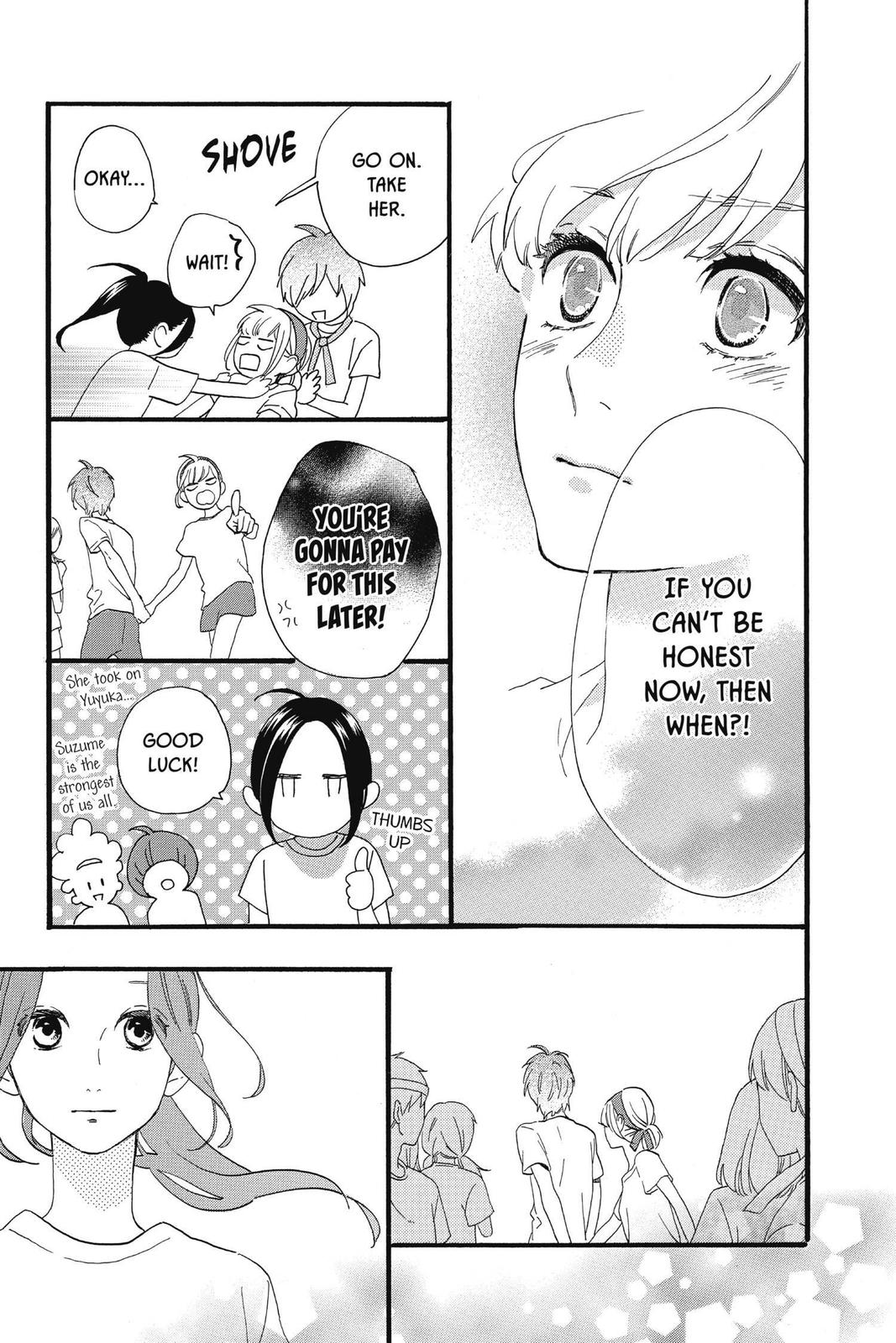Daytime Shooting Star Chapter 68 - Page 25