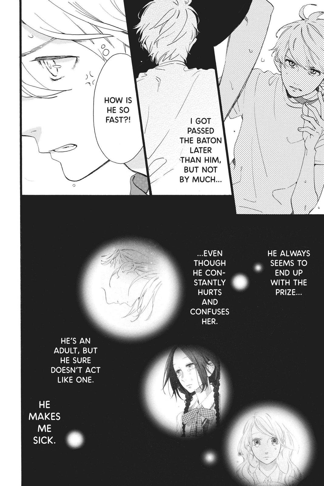 Daytime Shooting Star Chapter 70 - Page 4