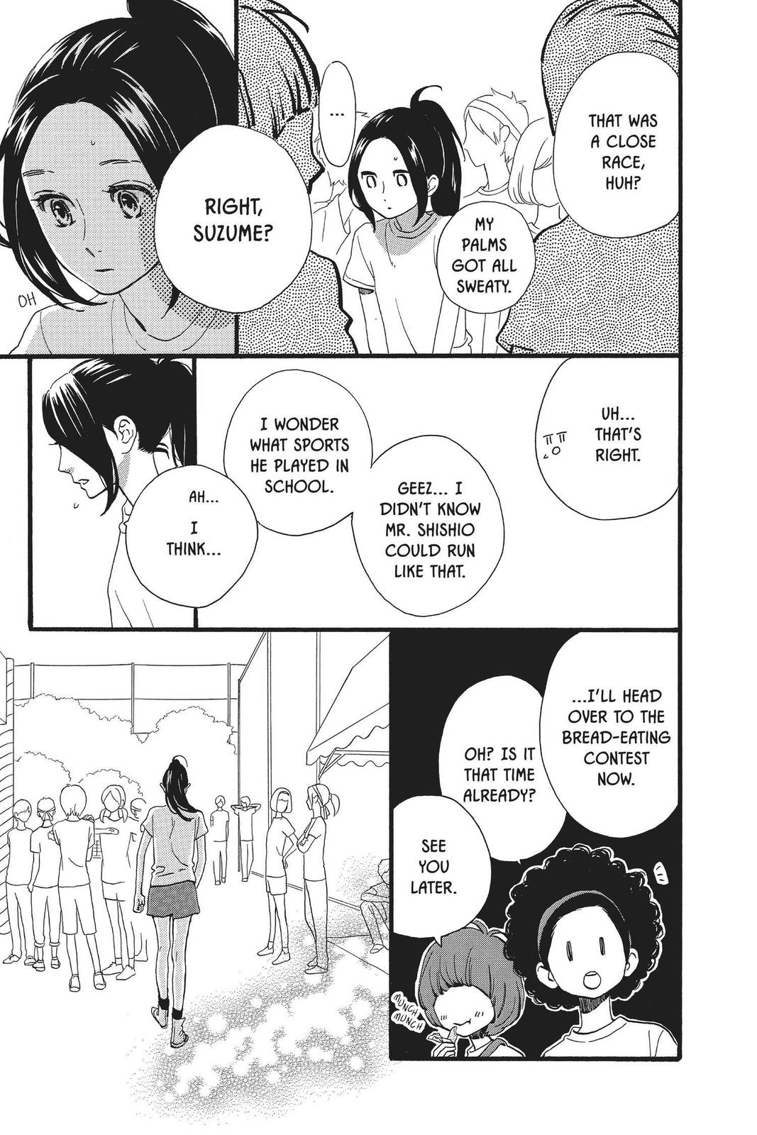 Daytime Shooting Star Chapter 70 - Page 7