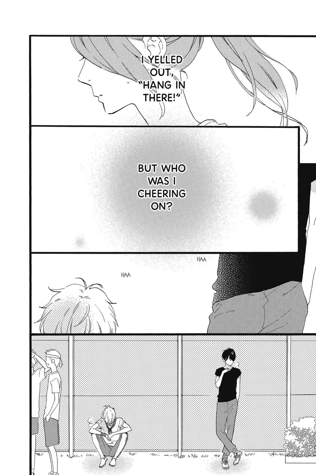 Daytime Shooting Star Chapter 70 - Page 8