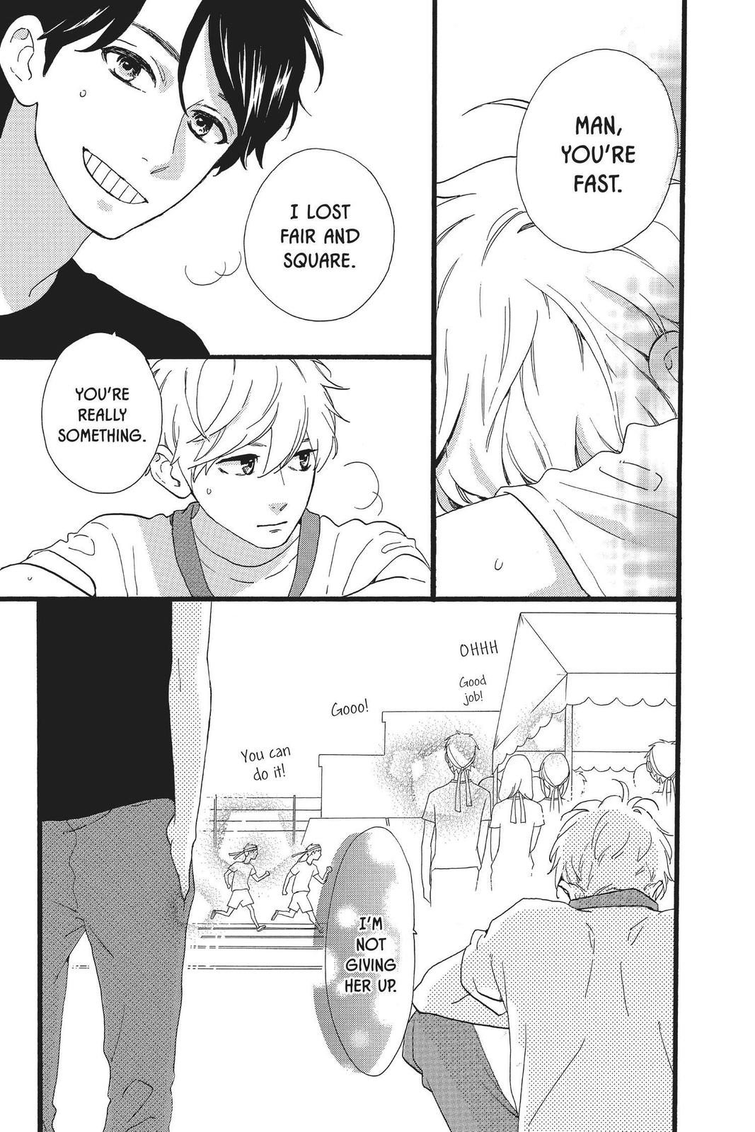 Daytime Shooting Star Chapter 70 - Page 9
