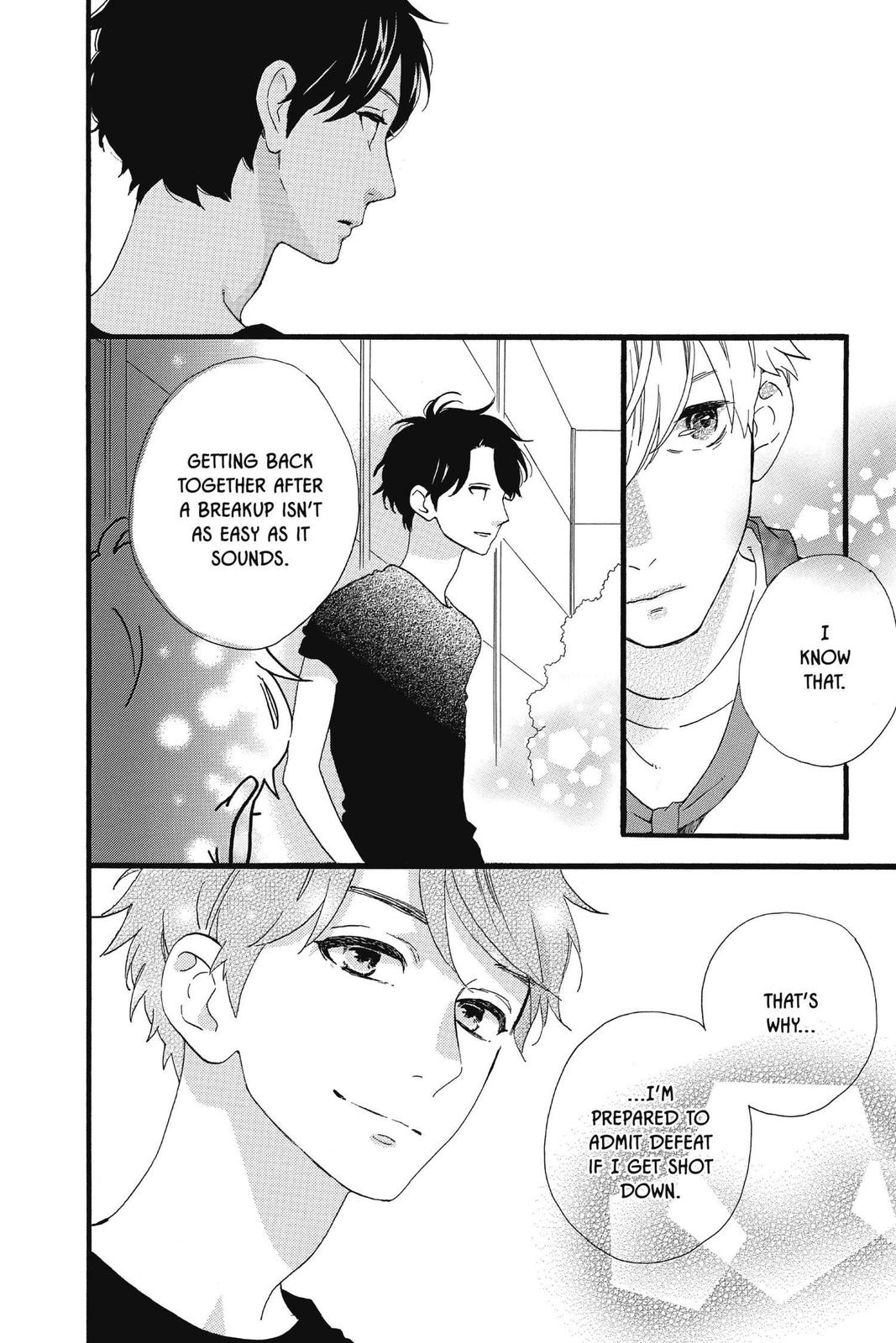 Daytime Shooting Star Chapter 70 - Page 10