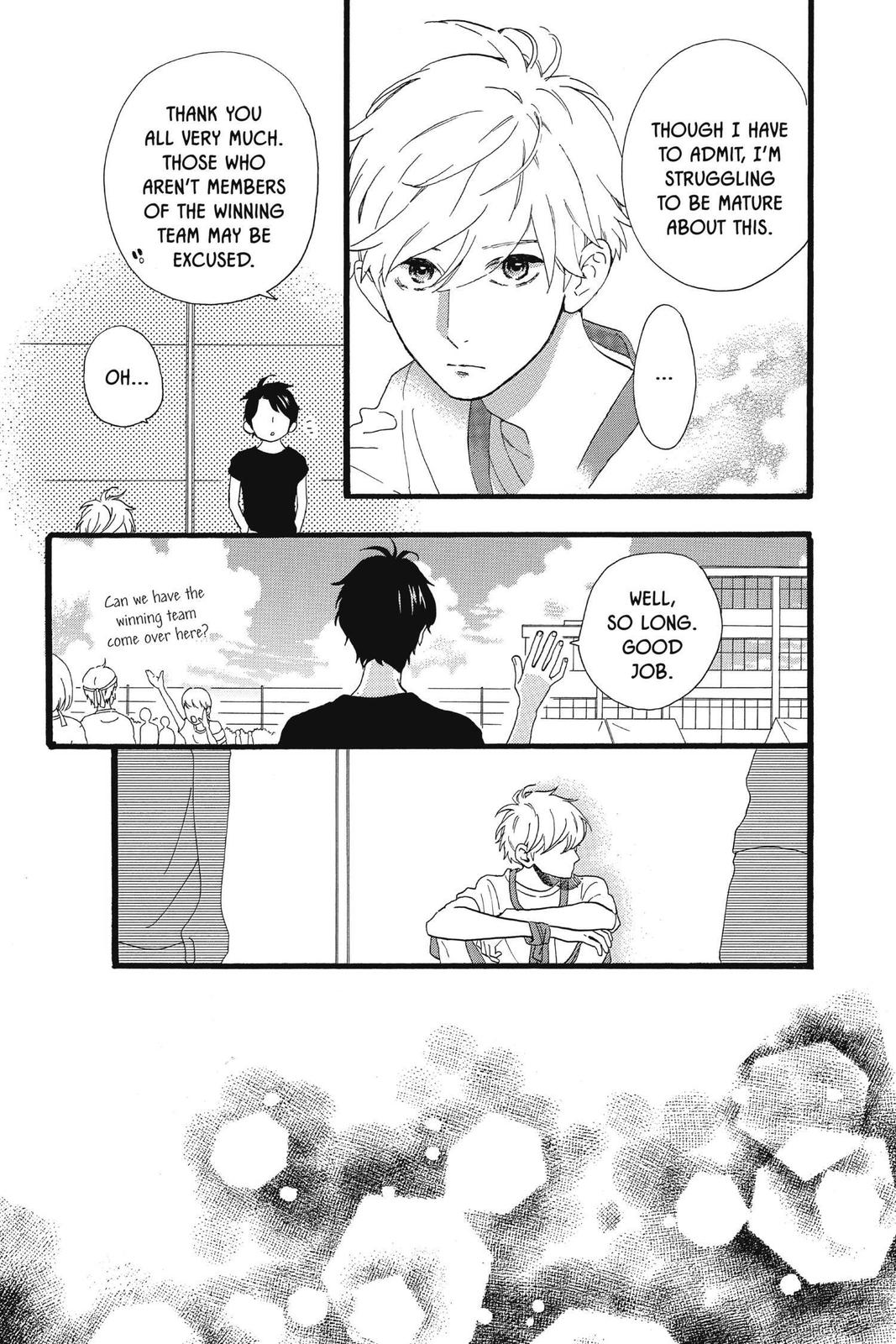 Daytime Shooting Star Chapter 70 - Page 11