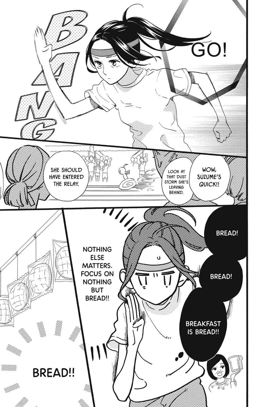 Daytime Shooting Star Chapter 70 - Page 13