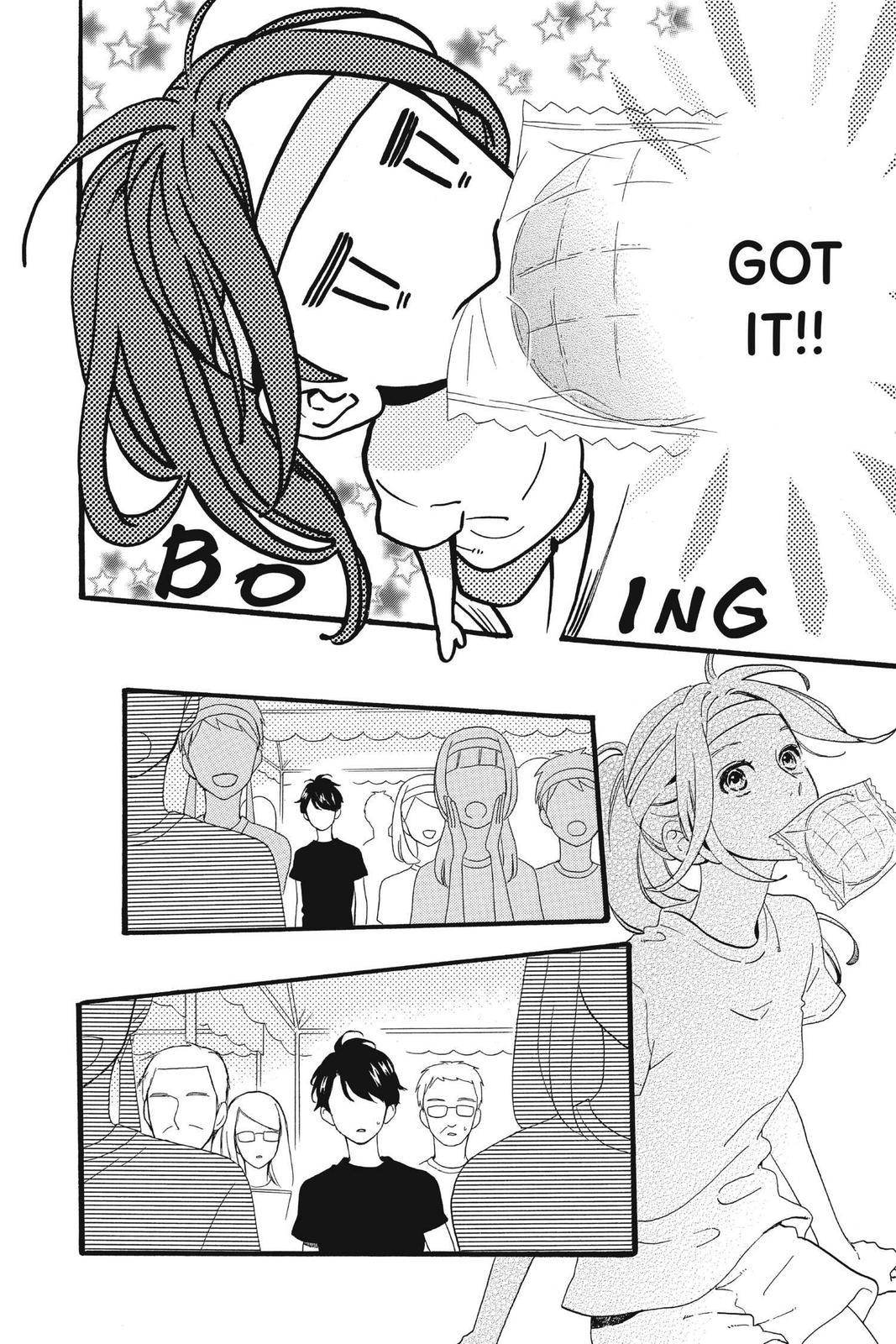 Daytime Shooting Star Chapter 70 - Page 14