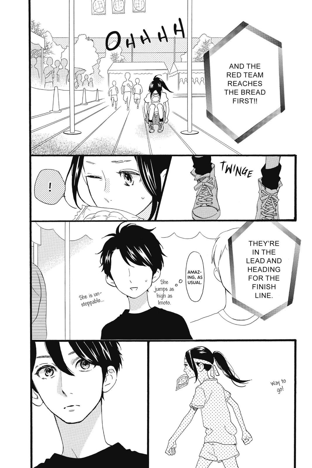 Daytime Shooting Star Chapter 70 - Page 16