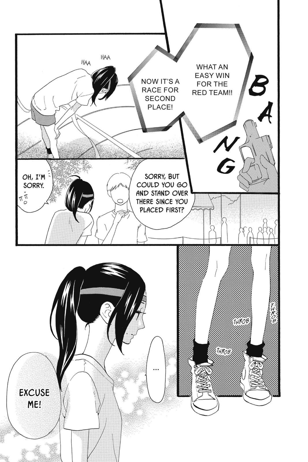 Daytime Shooting Star Chapter 70 - Page 17