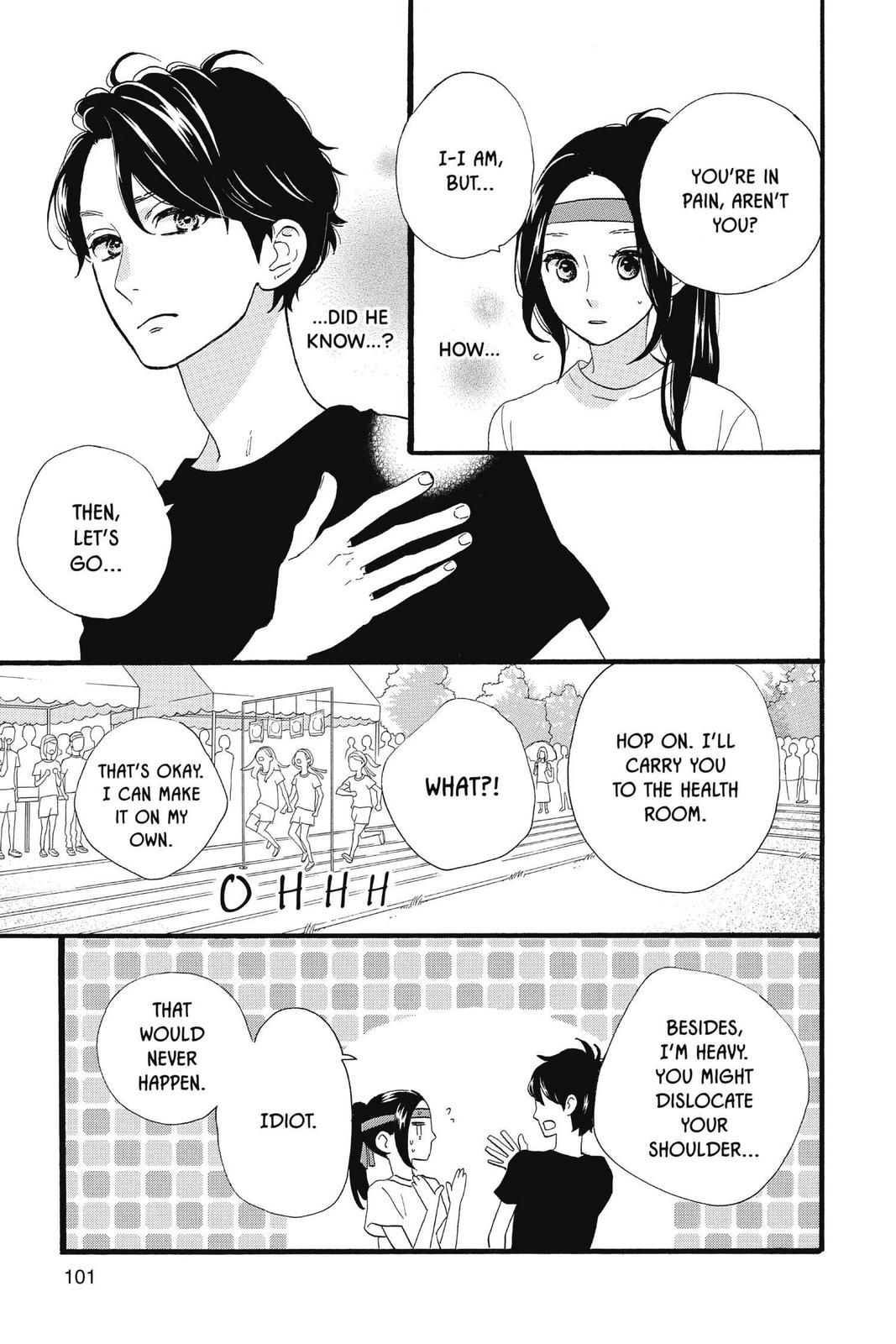 Daytime Shooting Star Chapter 70 - Page 19