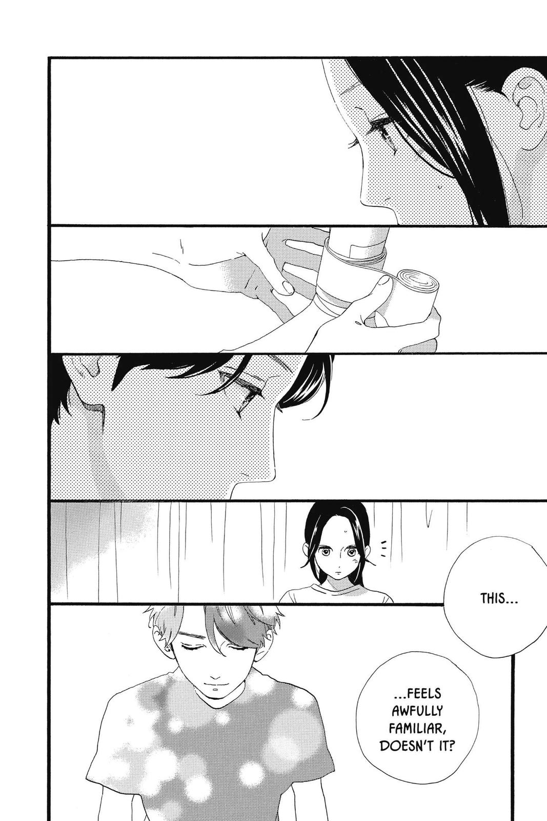 Daytime Shooting Star Chapter 70 - Page 24