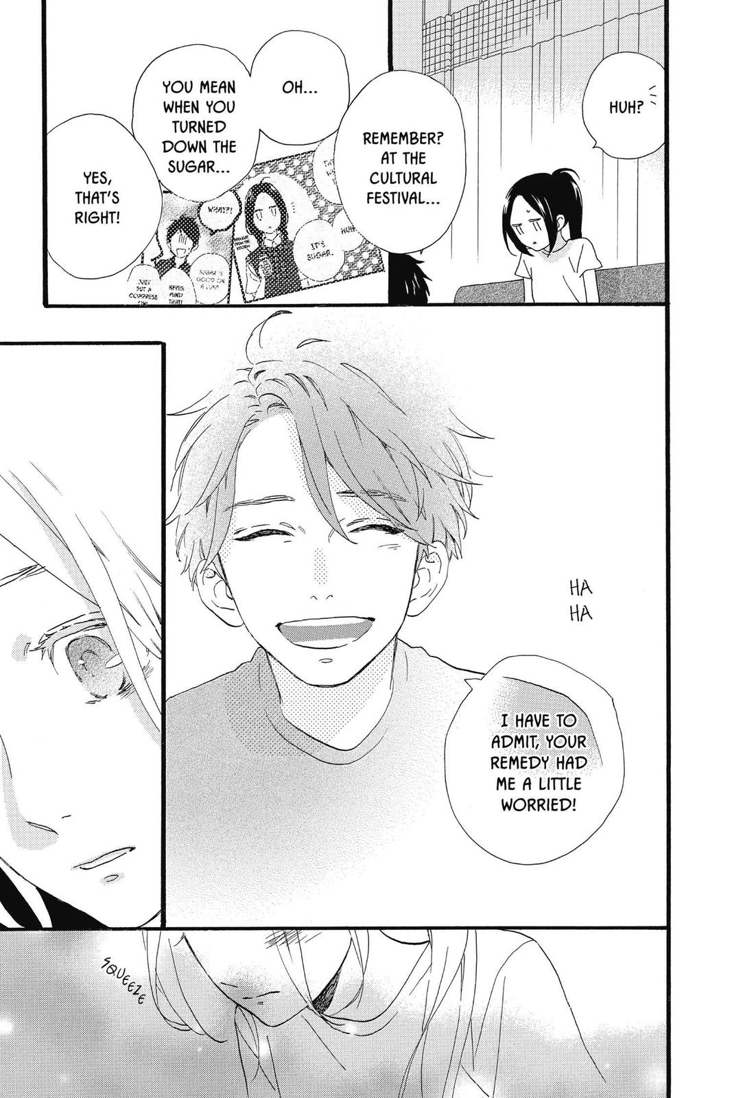 Daytime Shooting Star Chapter 70 - Page 25