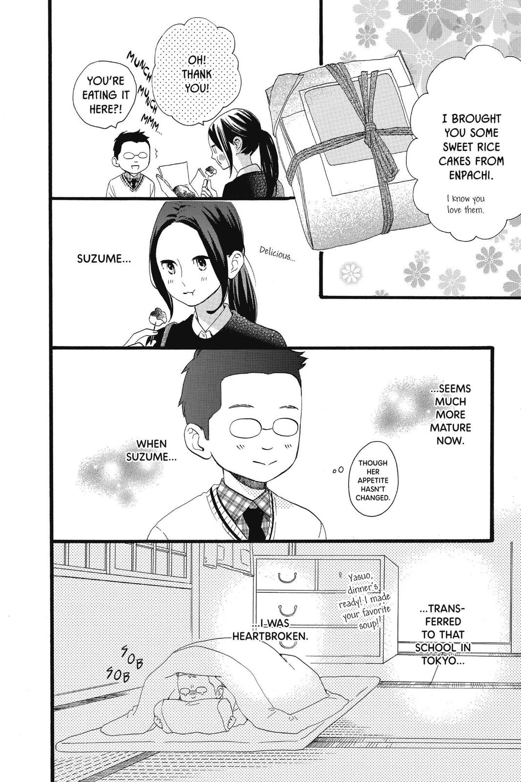 Daytime Shooting Star Chapter 72.5 - Page 4