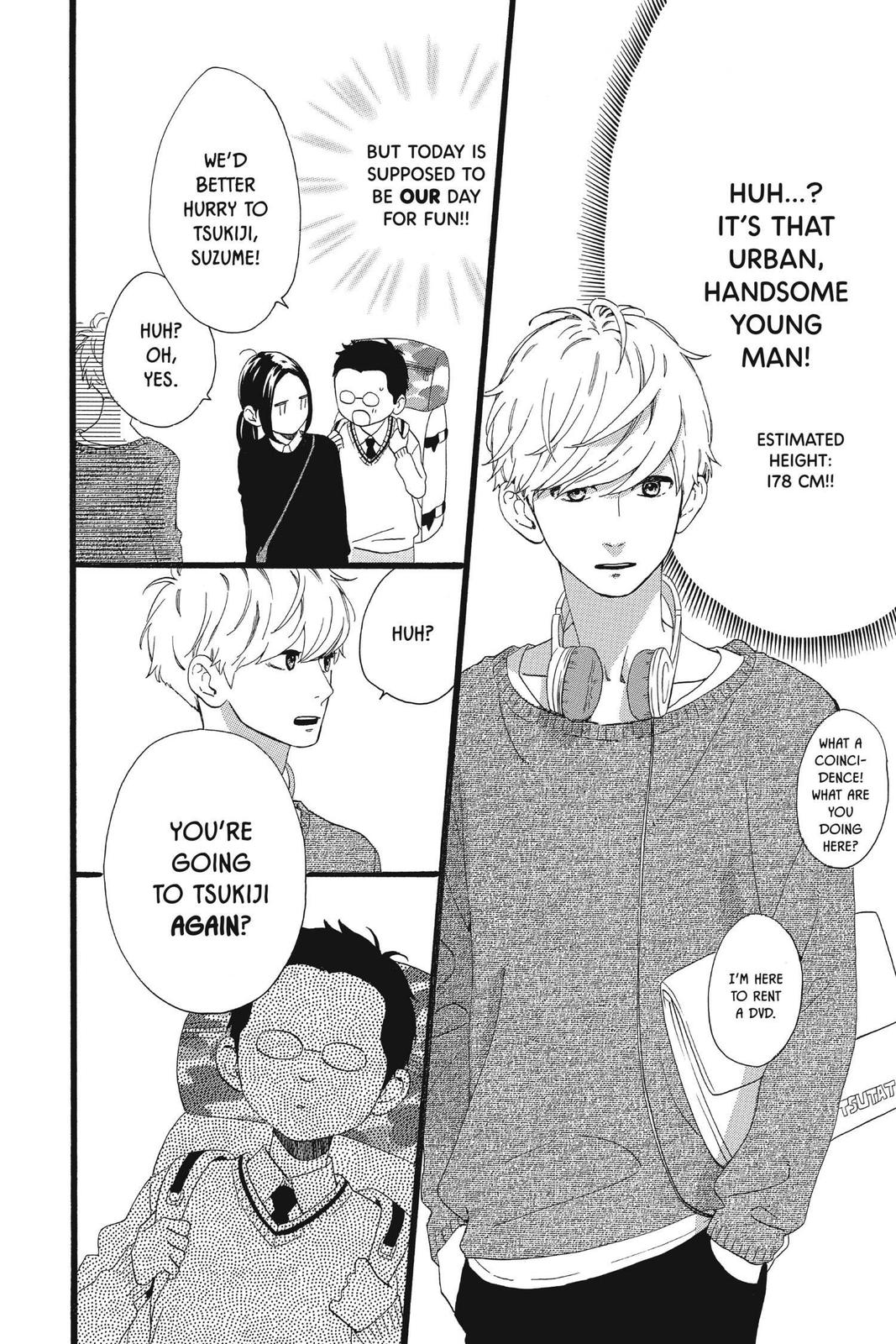 Daytime Shooting Star Chapter 72.5 - Page 6