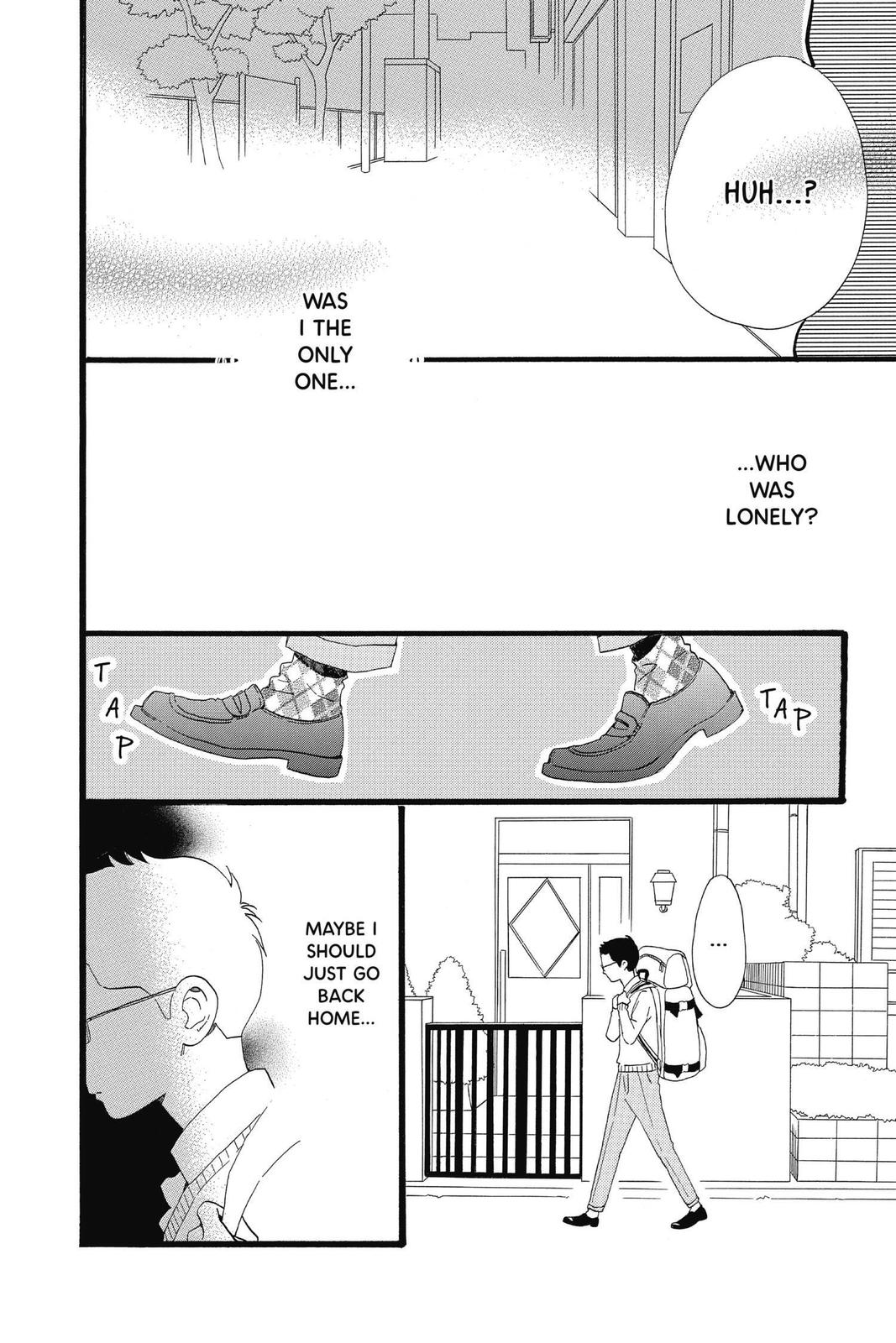 Daytime Shooting Star Chapter 72.5 - Page 8