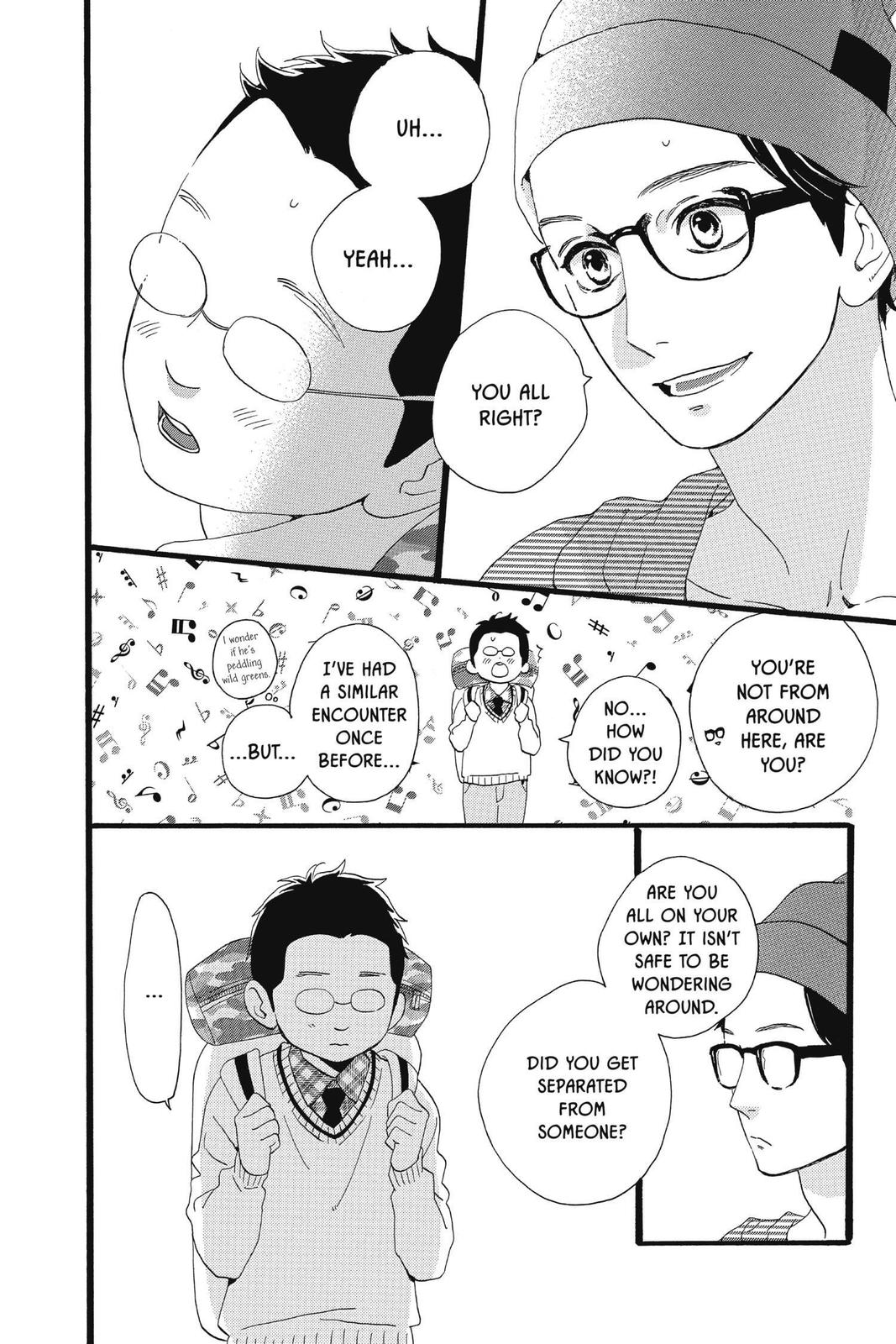 Daytime Shooting Star Chapter 72.5 - Page 10