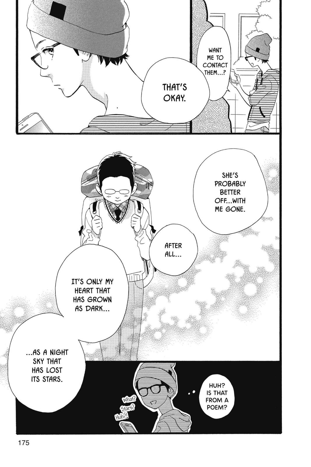 Daytime Shooting Star Chapter 72.5 - Page 11