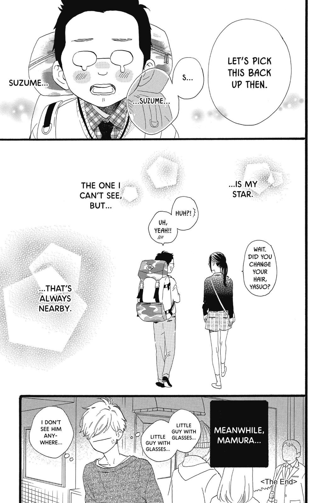 Daytime Shooting Star Chapter 72.5 - Page 15