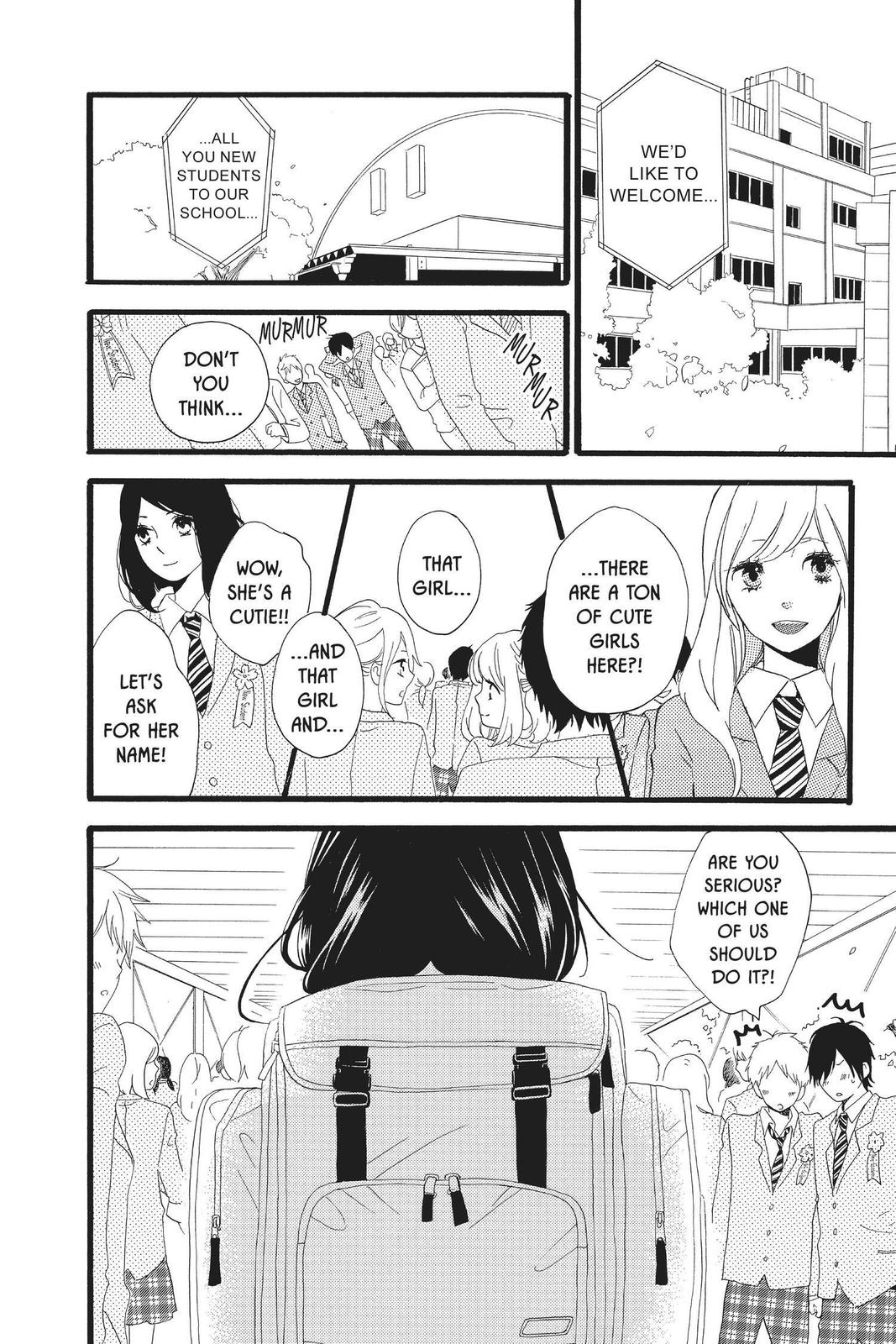 Daytime Shooting Star Chapter 72.5 - Page 18