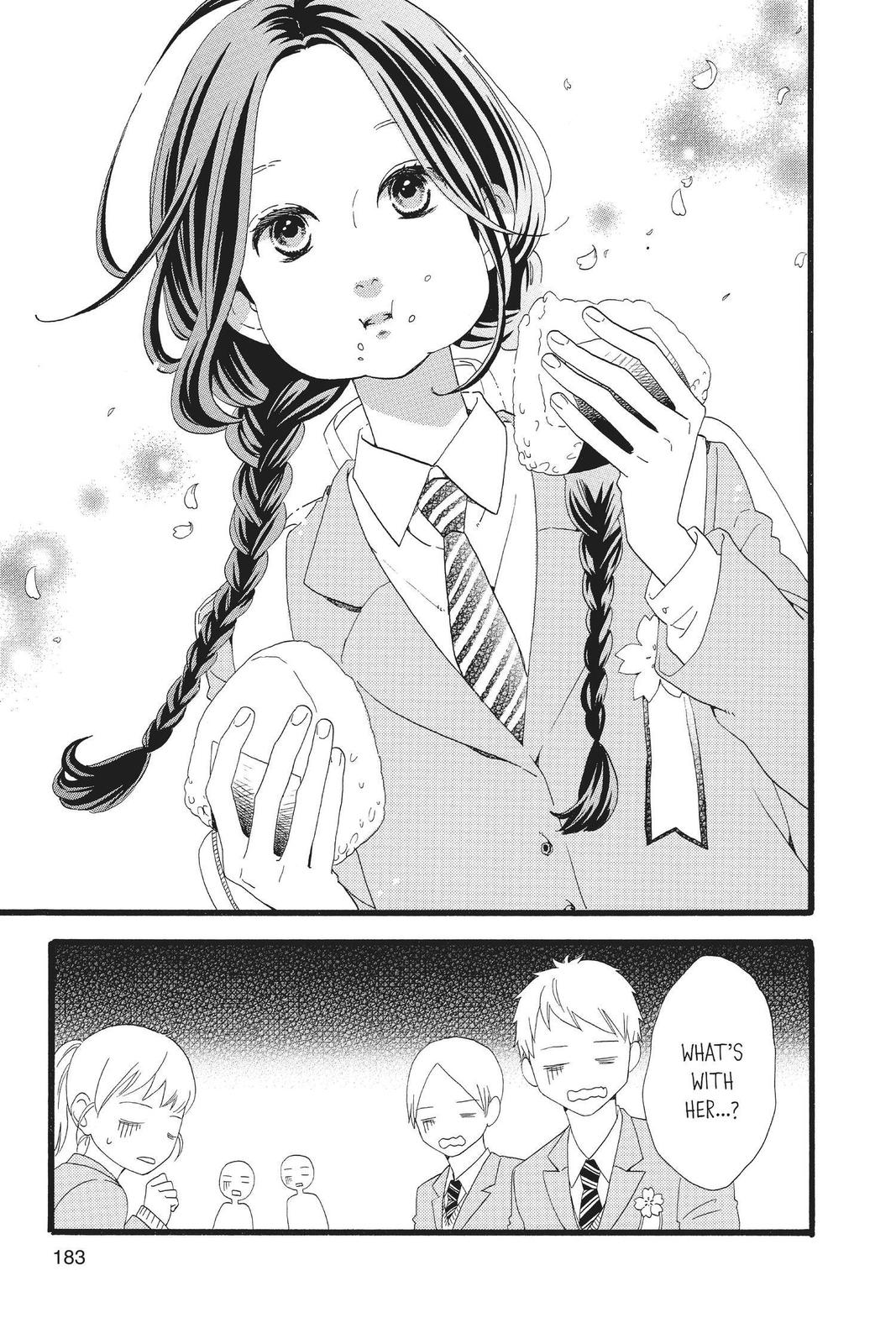 Daytime Shooting Star Chapter 72.5 - Page 19