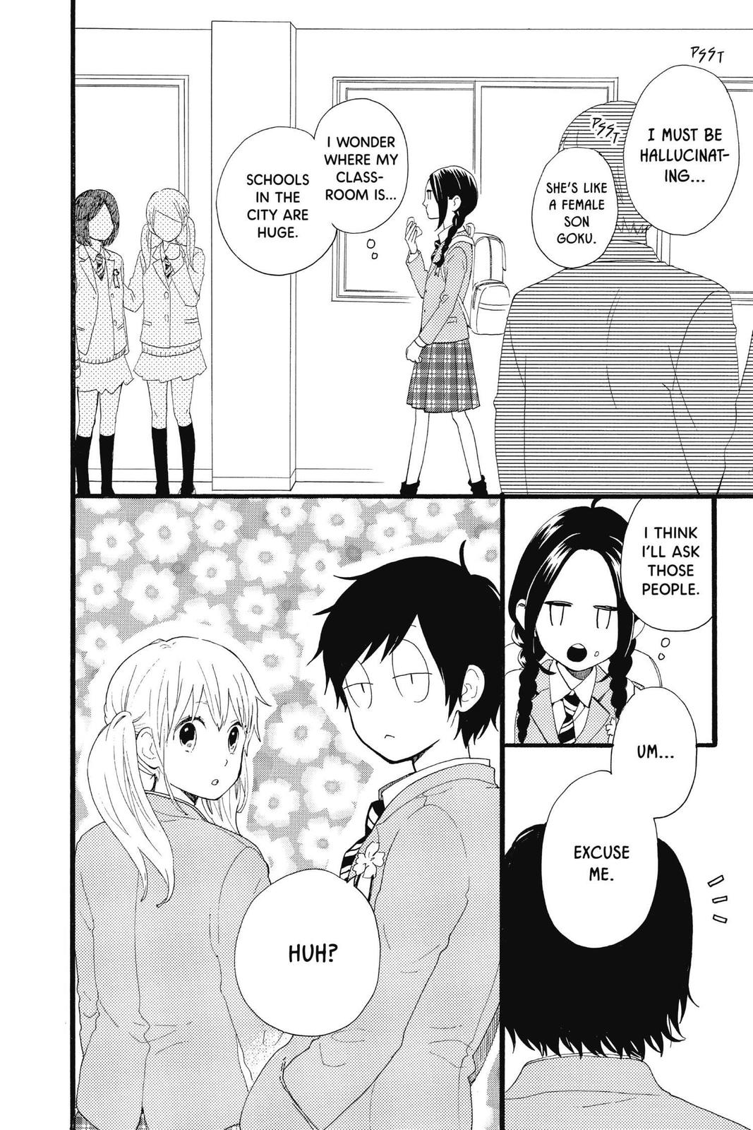 Daytime Shooting Star Chapter 72.5 - Page 20