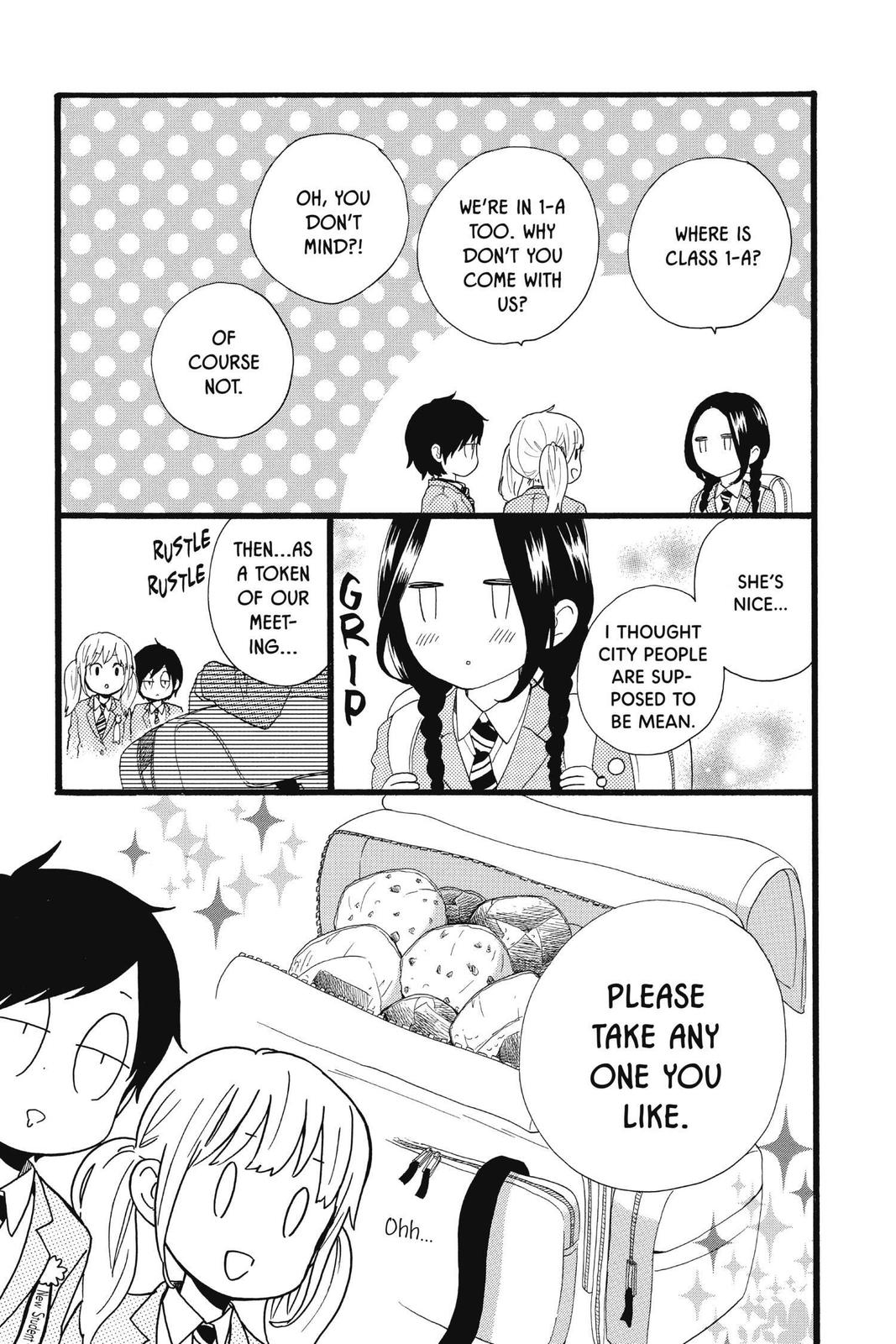 Daytime Shooting Star Chapter 72.5 - Page 21