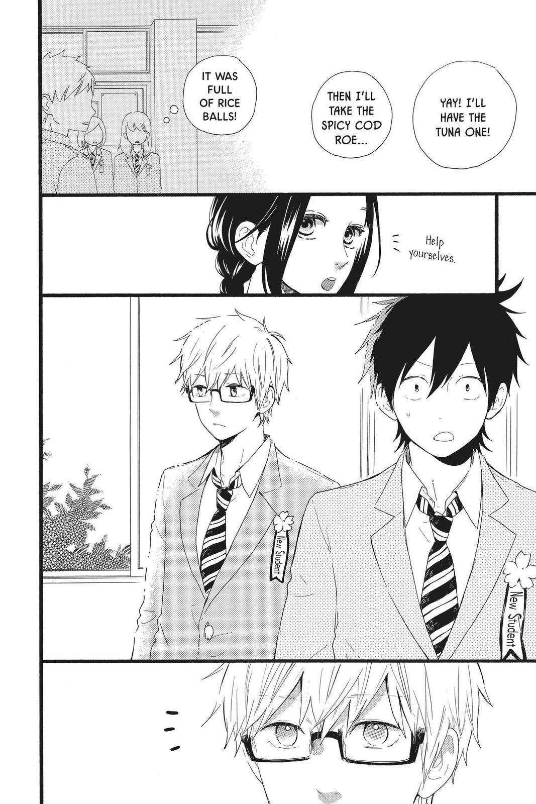 Daytime Shooting Star Chapter 72.5 - Page 22