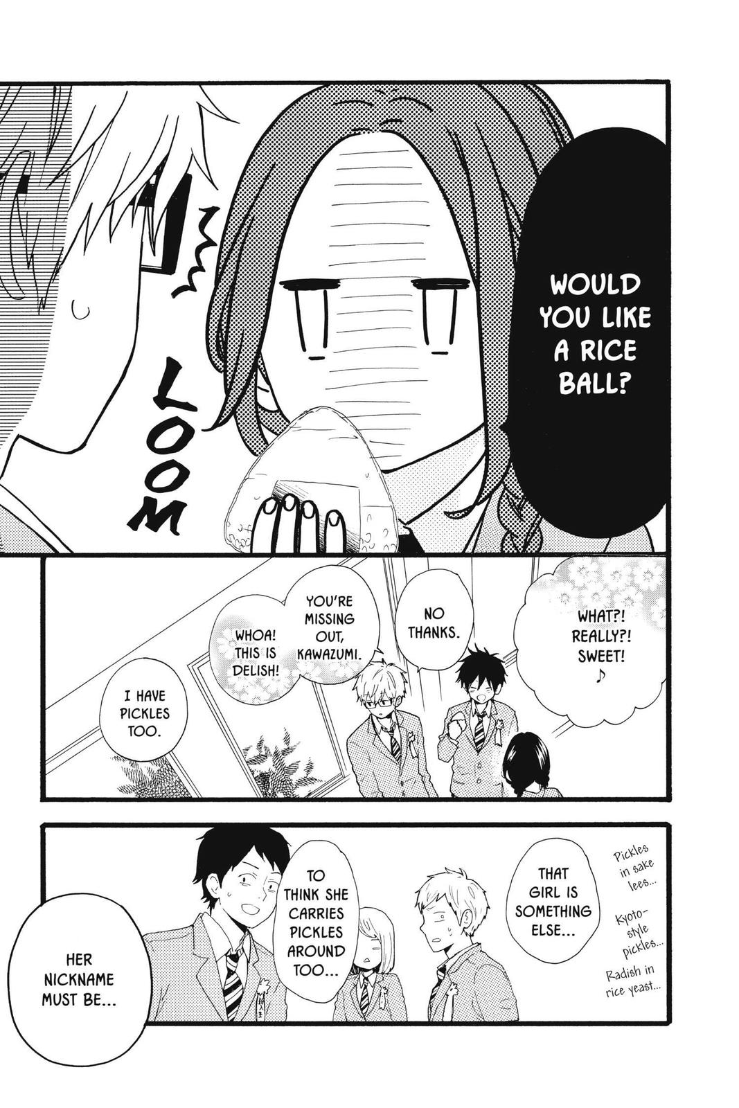 Daytime Shooting Star Chapter 72.5 - Page 23
