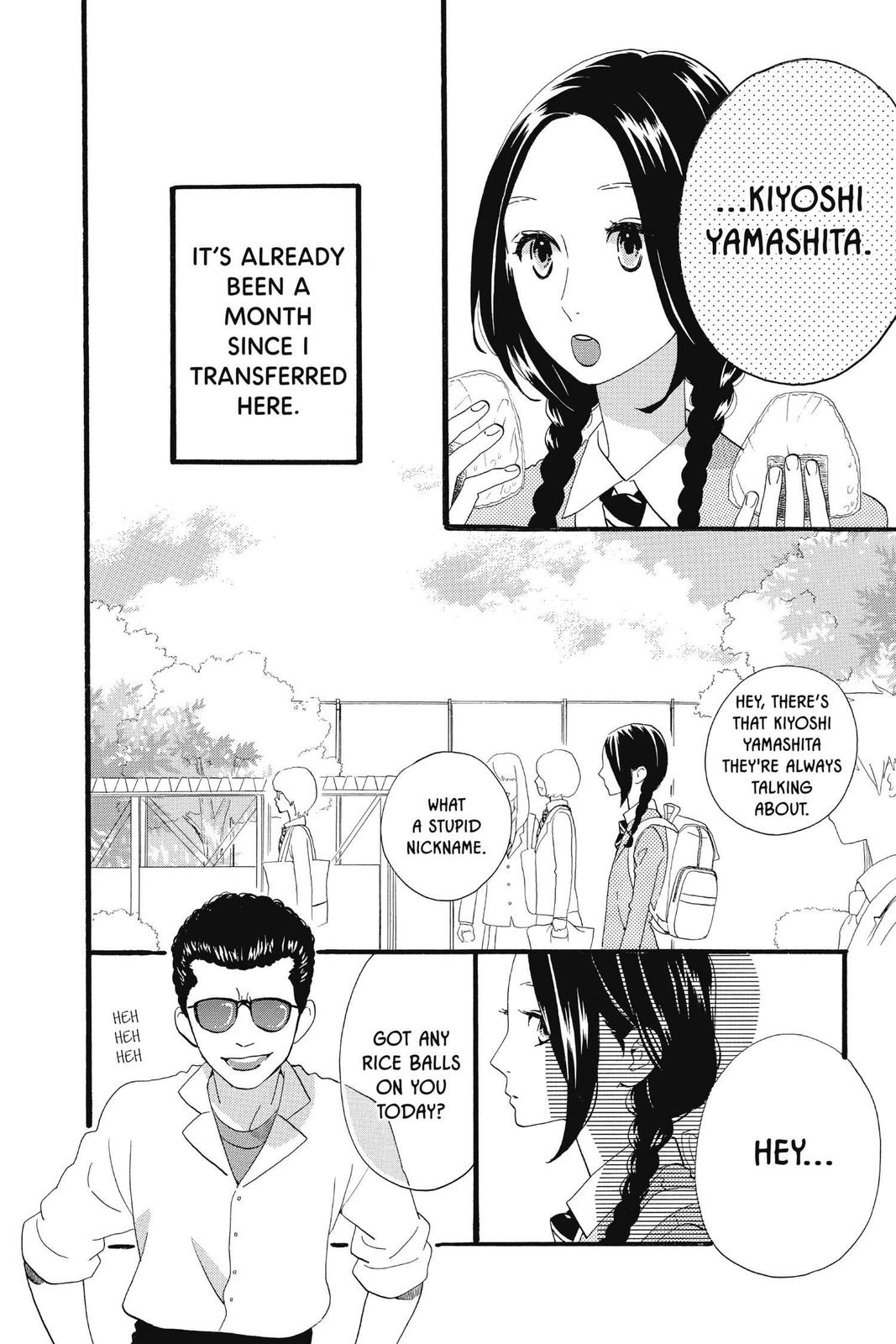 Daytime Shooting Star Chapter 72.5 - Page 24