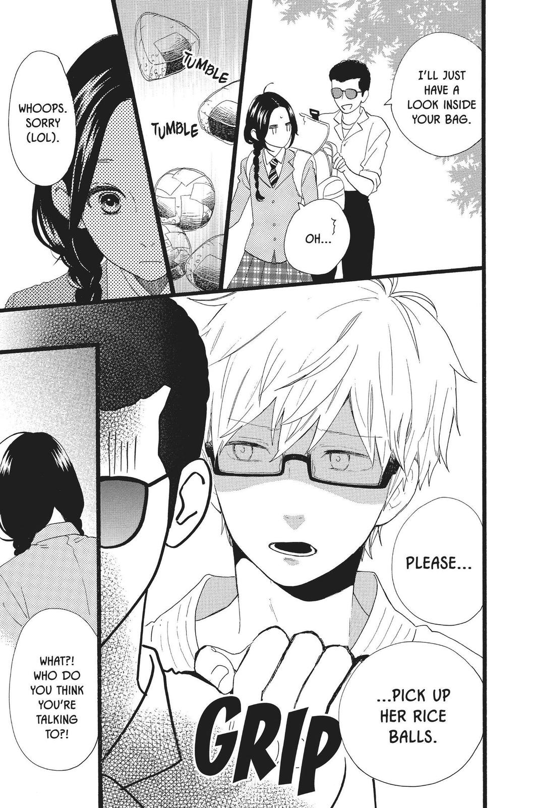 Daytime Shooting Star Chapter 72.5 - Page 25