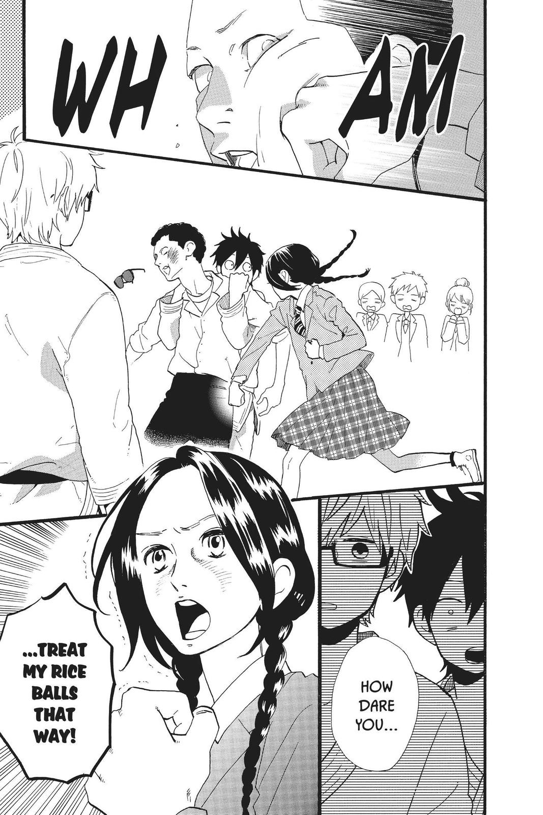 Daytime Shooting Star Chapter 72.5 - Page 27