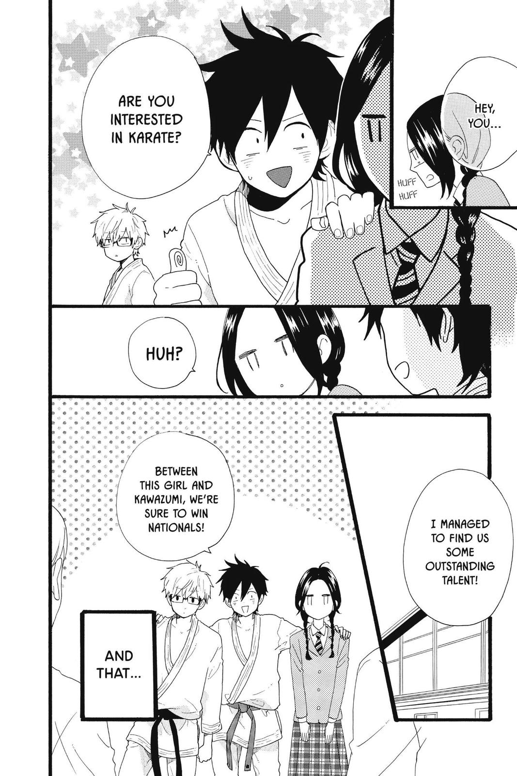 Daytime Shooting Star Chapter 72.5 - Page 28