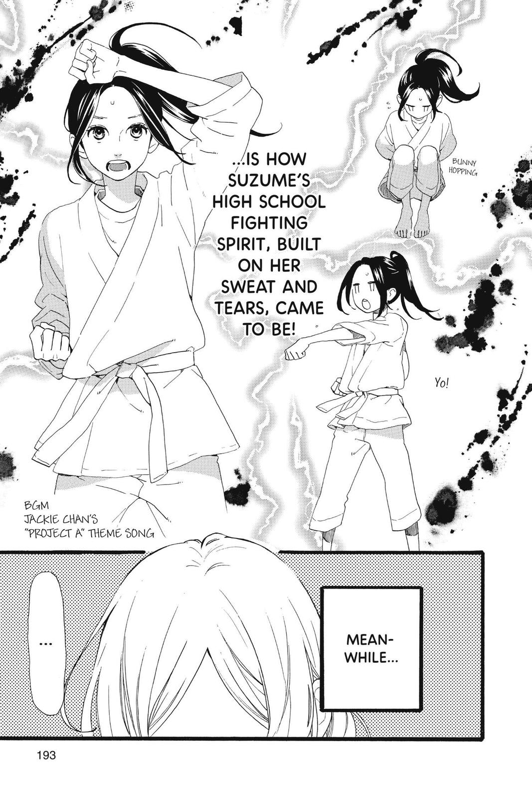 Daytime Shooting Star Chapter 72.5 - Page 29