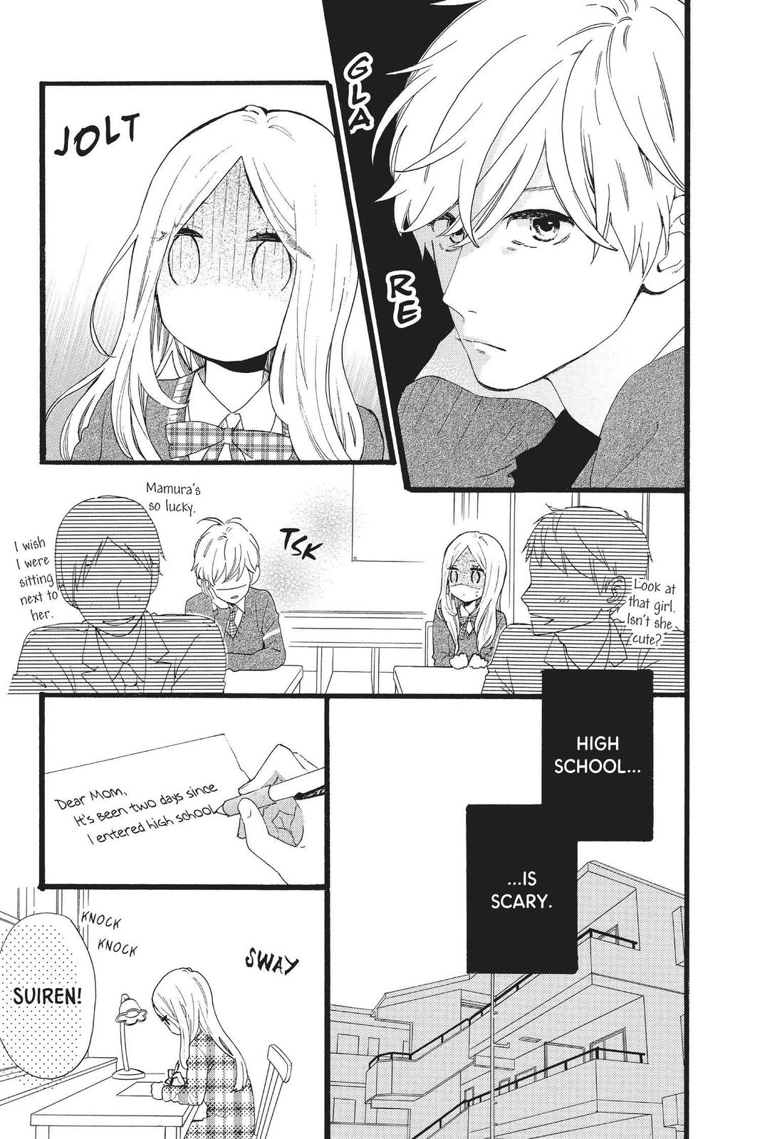 Daytime Shooting Star Chapter 72.5 - Page 31