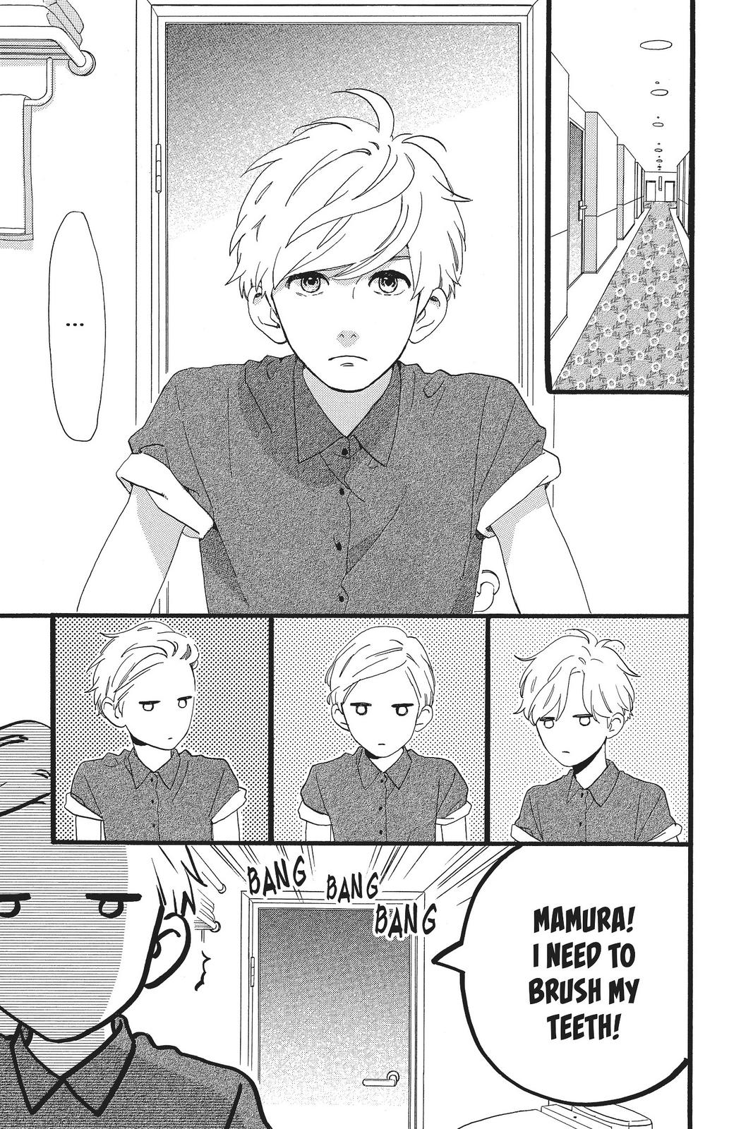 Daytime Shooting Star Chapter 74 - Page 3