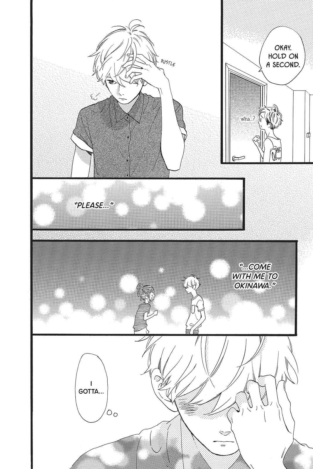 Daytime Shooting Star Chapter 74 - Page 4