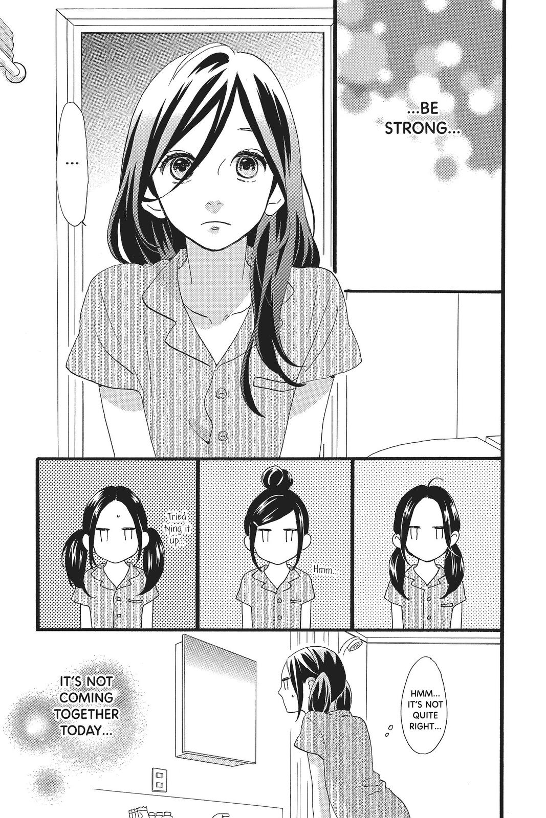 Daytime Shooting Star Chapter 74 - Page 5