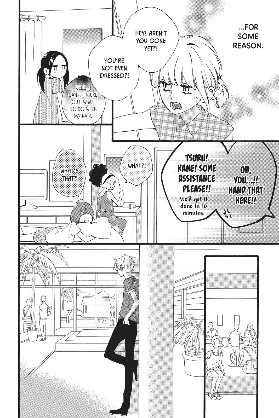 Daytime Shooting Star Chapter 74 - Page 6