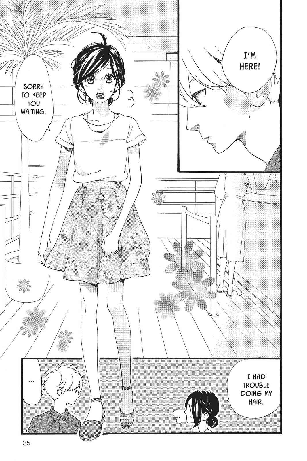 Daytime Shooting Star Chapter 74 - Page 7