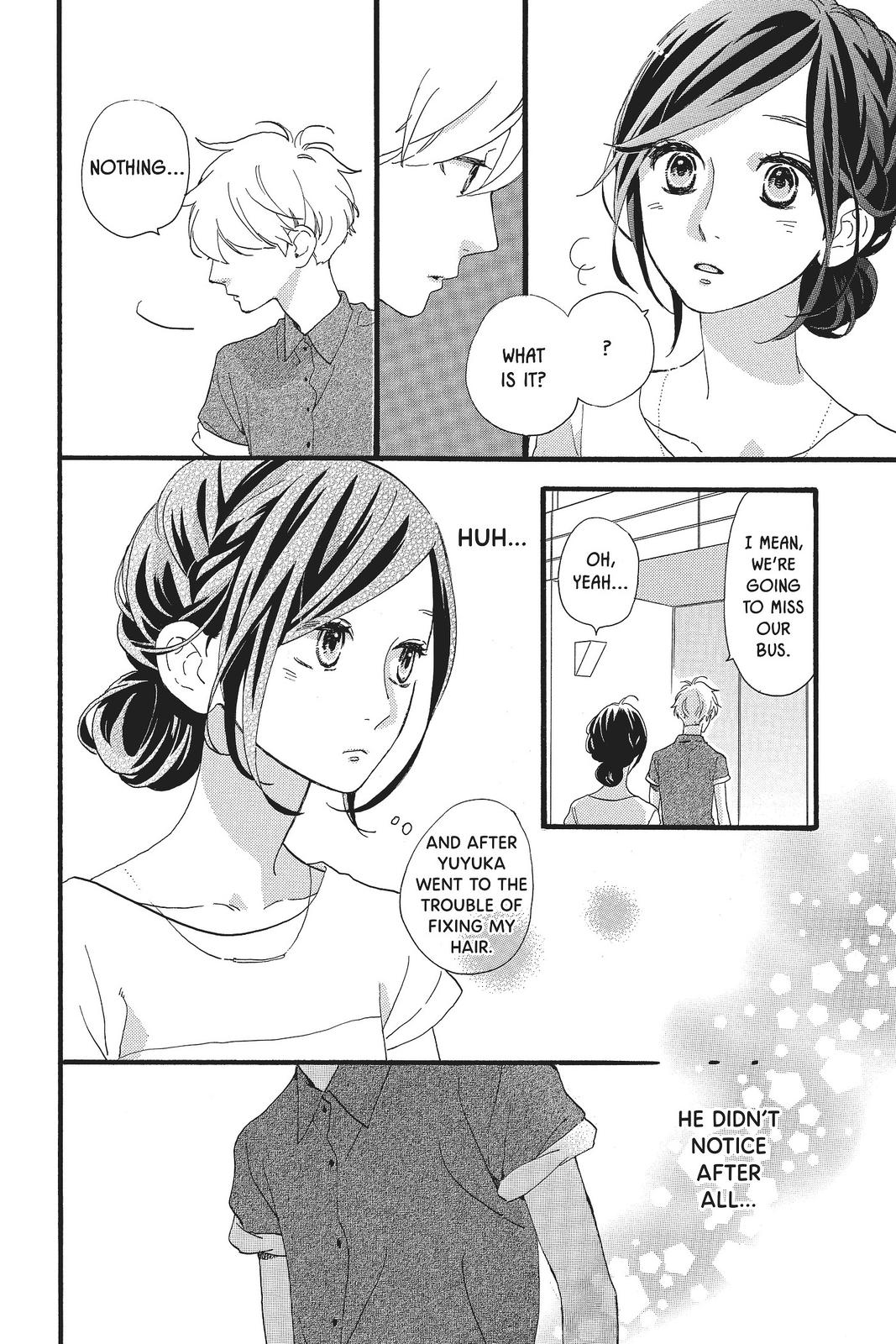 Daytime Shooting Star Chapter 74 - Page 8