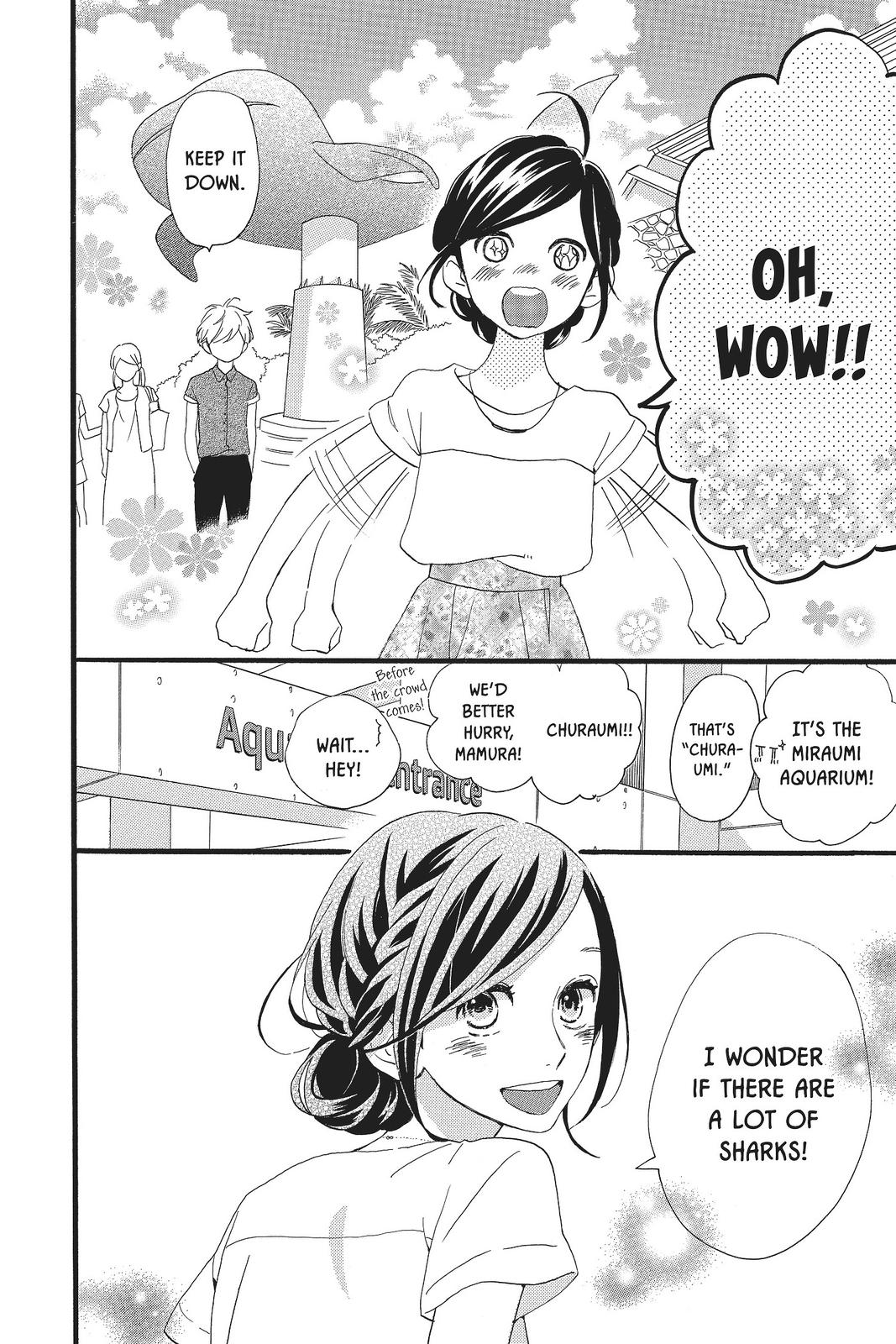 Daytime Shooting Star Chapter 74 - Page 10