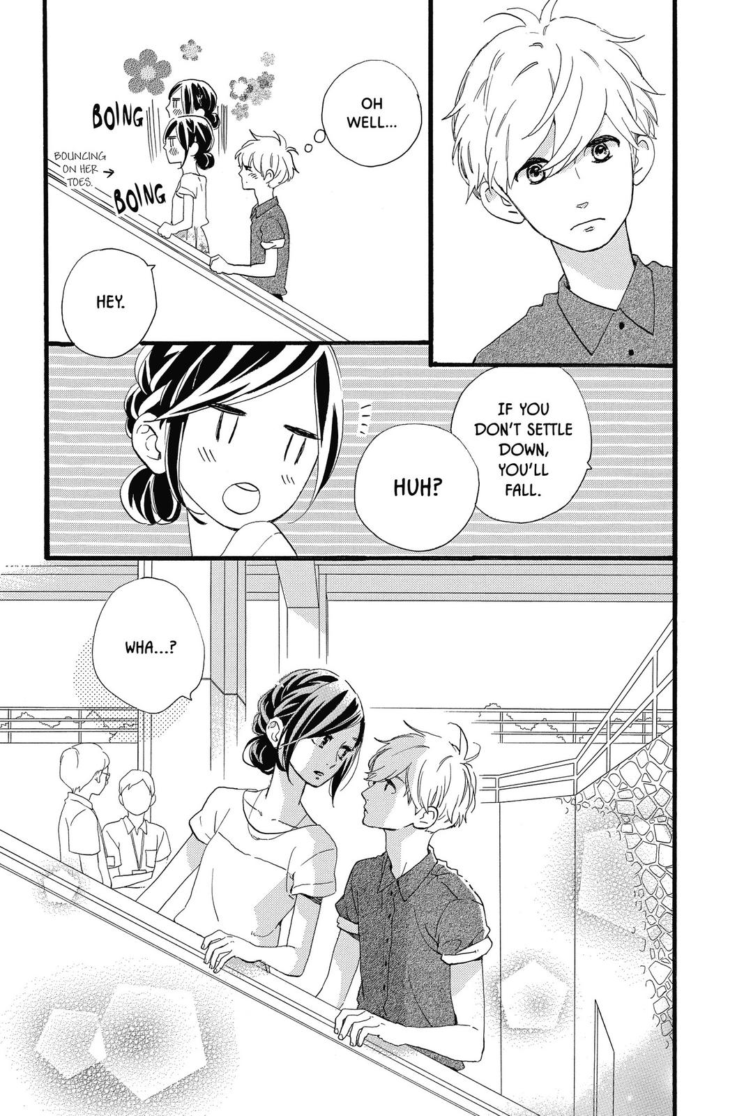 Daytime Shooting Star Chapter 74 - Page 11